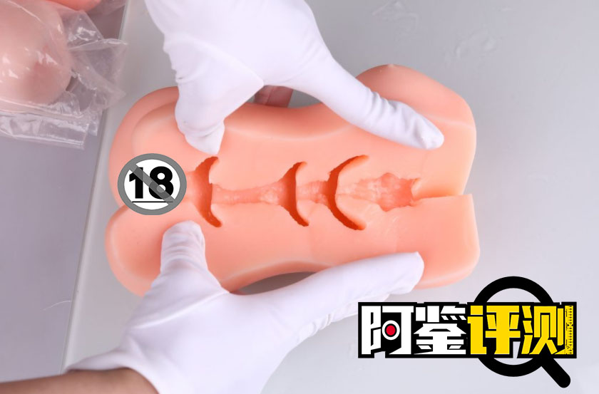 飞机杯到手之后的问题大解答,清洗保养,从入门到入土都能用的知识,一文搞定