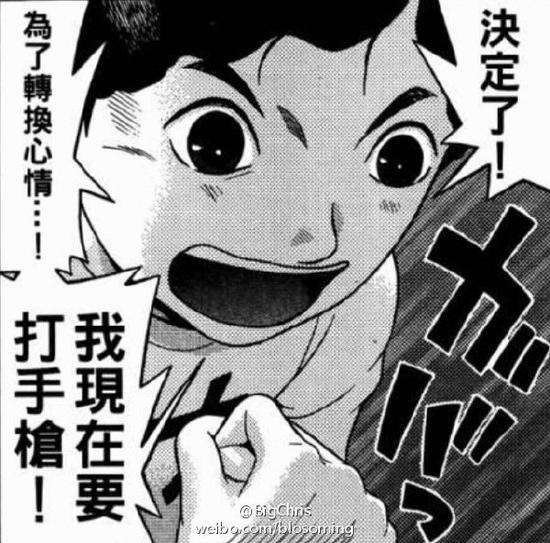 Lovefactor风俗娘—茉莉(蓝)评测,真-进阶款