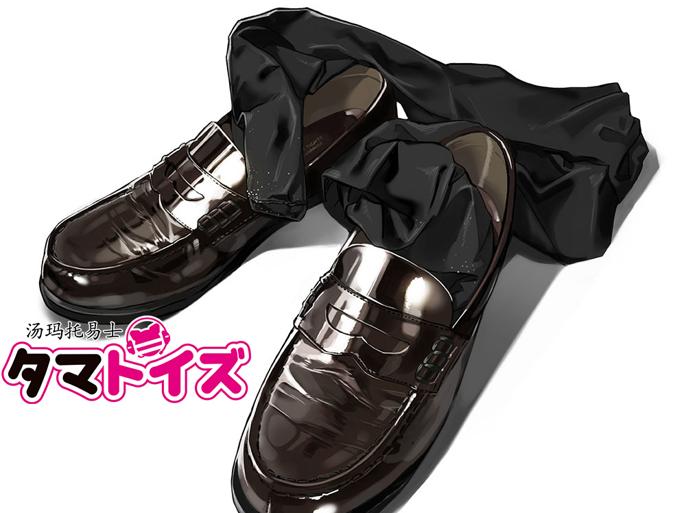 汤玛托易士-猎奇重口JIO味香水(大嘘联名款)评测——顶级的嗅觉体验