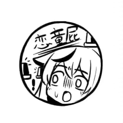 “我和我的动物朋友!”趣网美优酱评测(进阶)评测,无口系猫娘