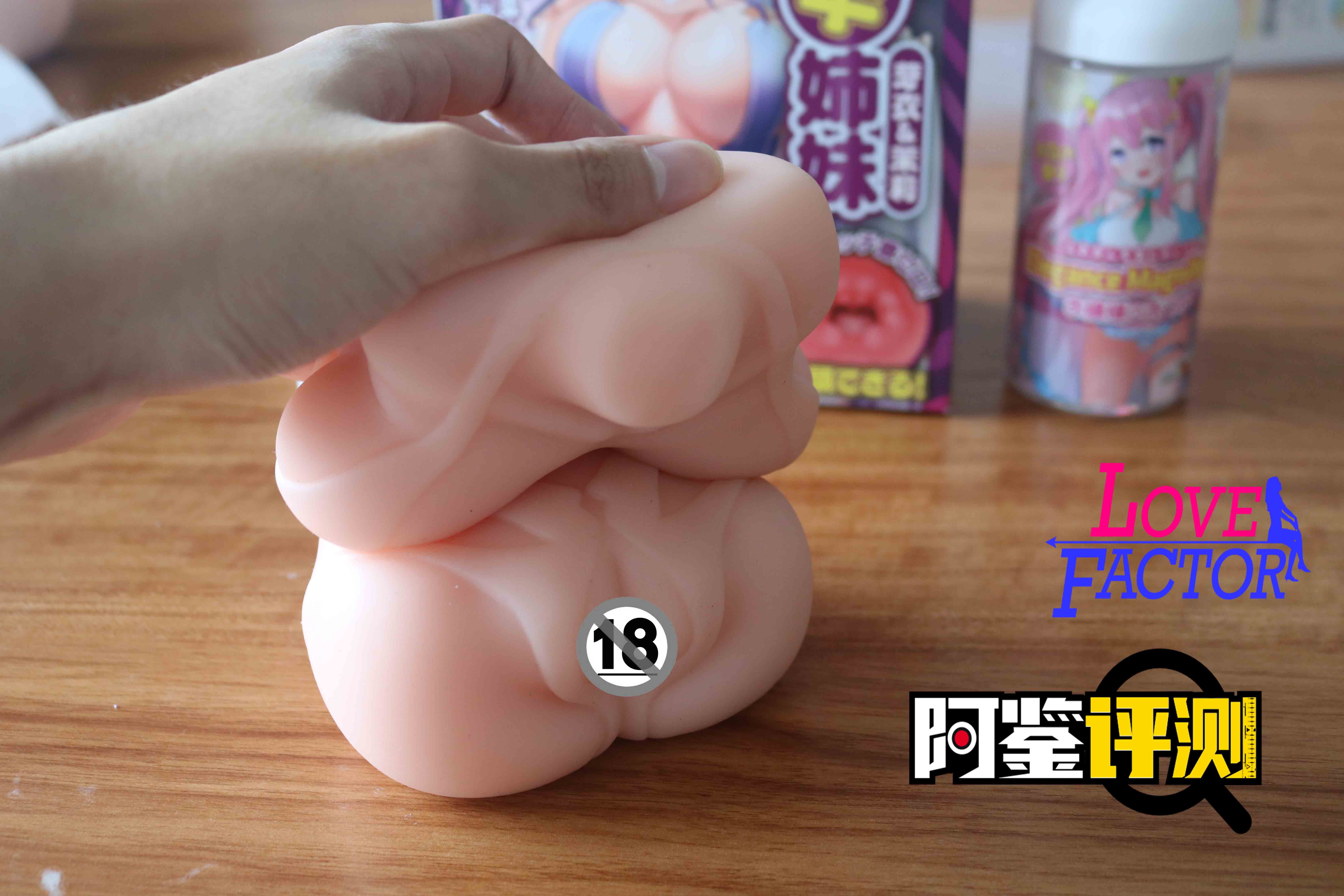 Lovefactor风俗娘—茉莉(蓝)评测,真-进阶款