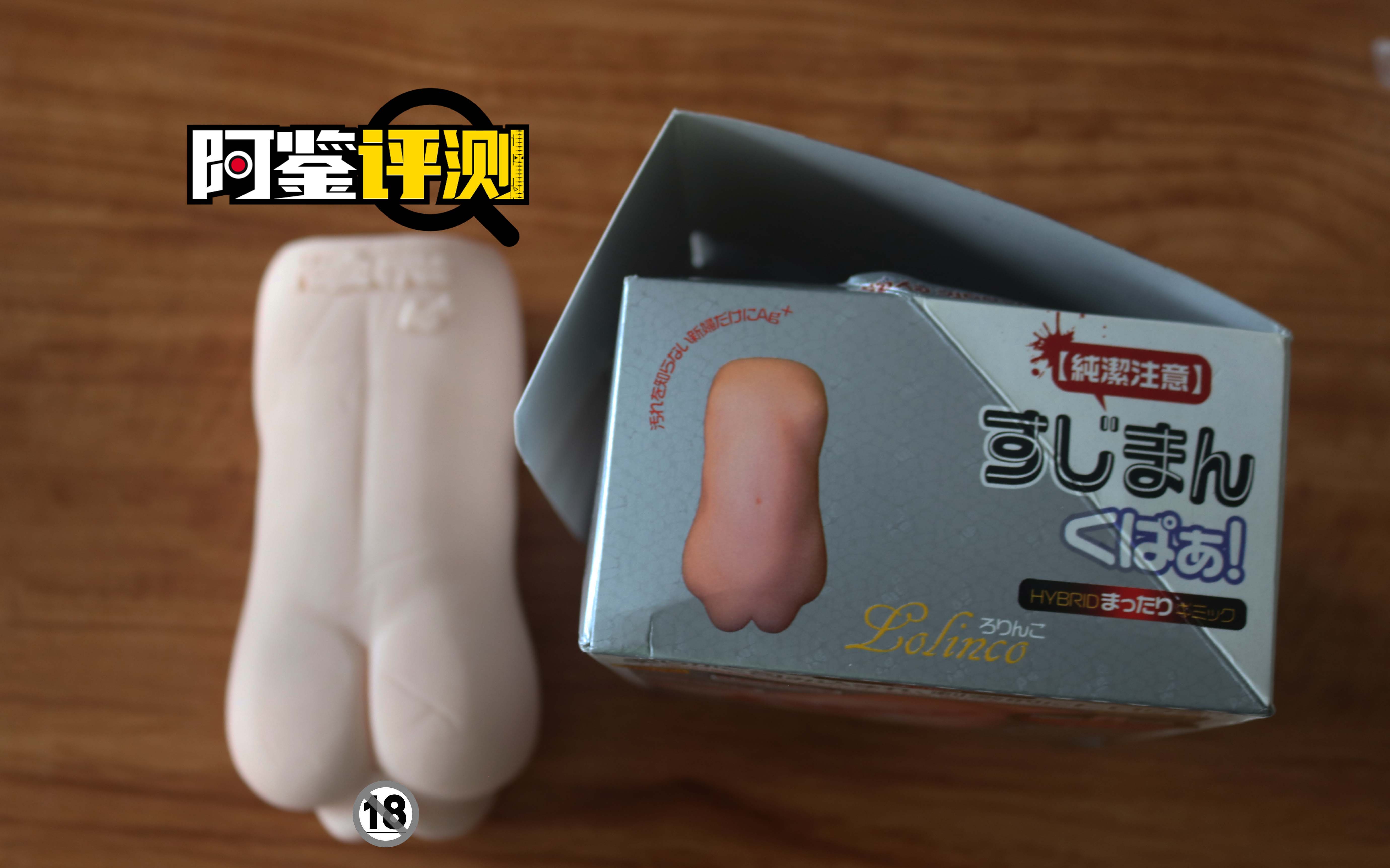 问题很多,但体验独特--magic eyes新娘宫评测(慢玩系列)