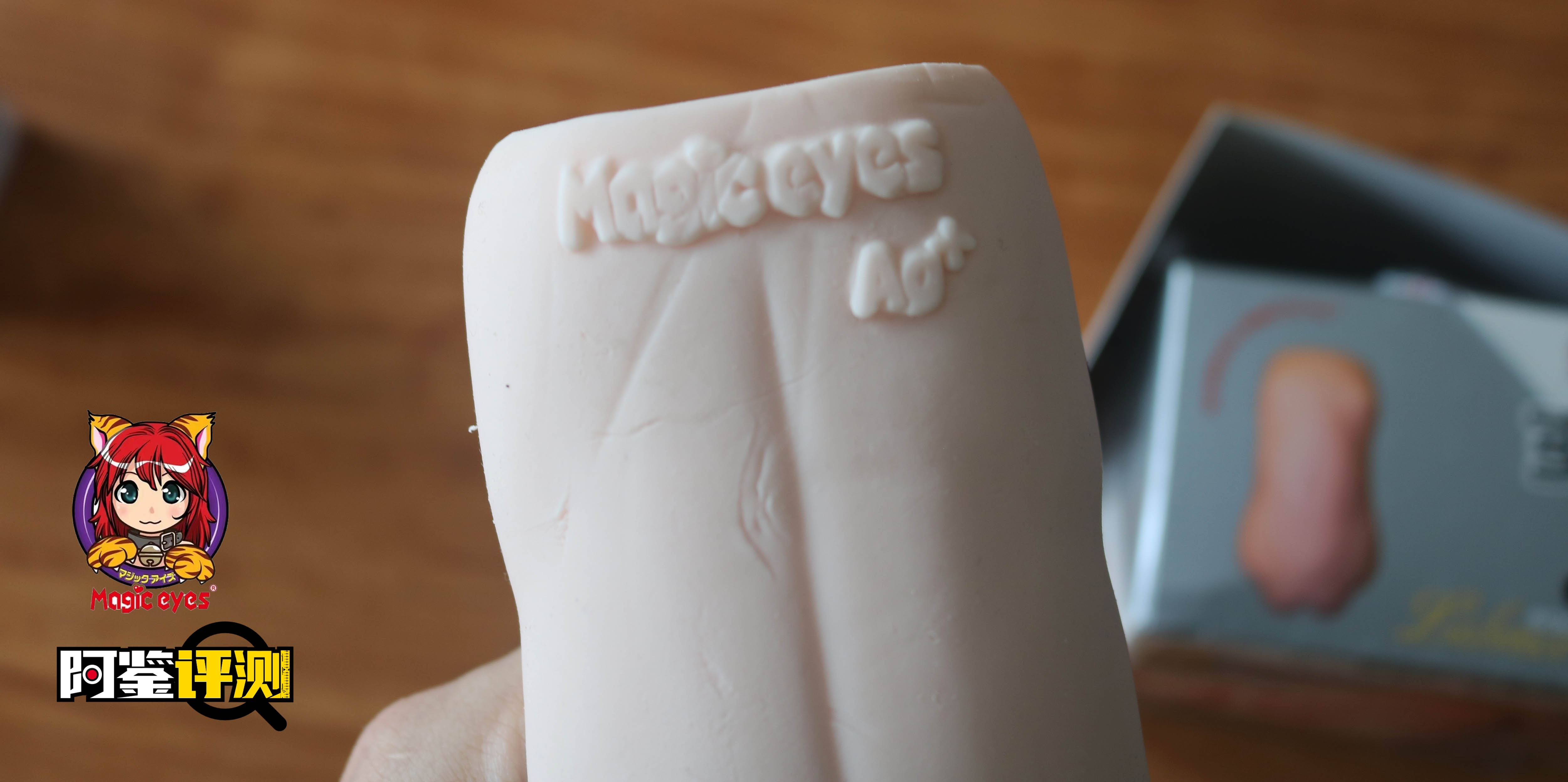 问题很多,但体验独特--magic eyes新娘宫评测(慢玩系列)