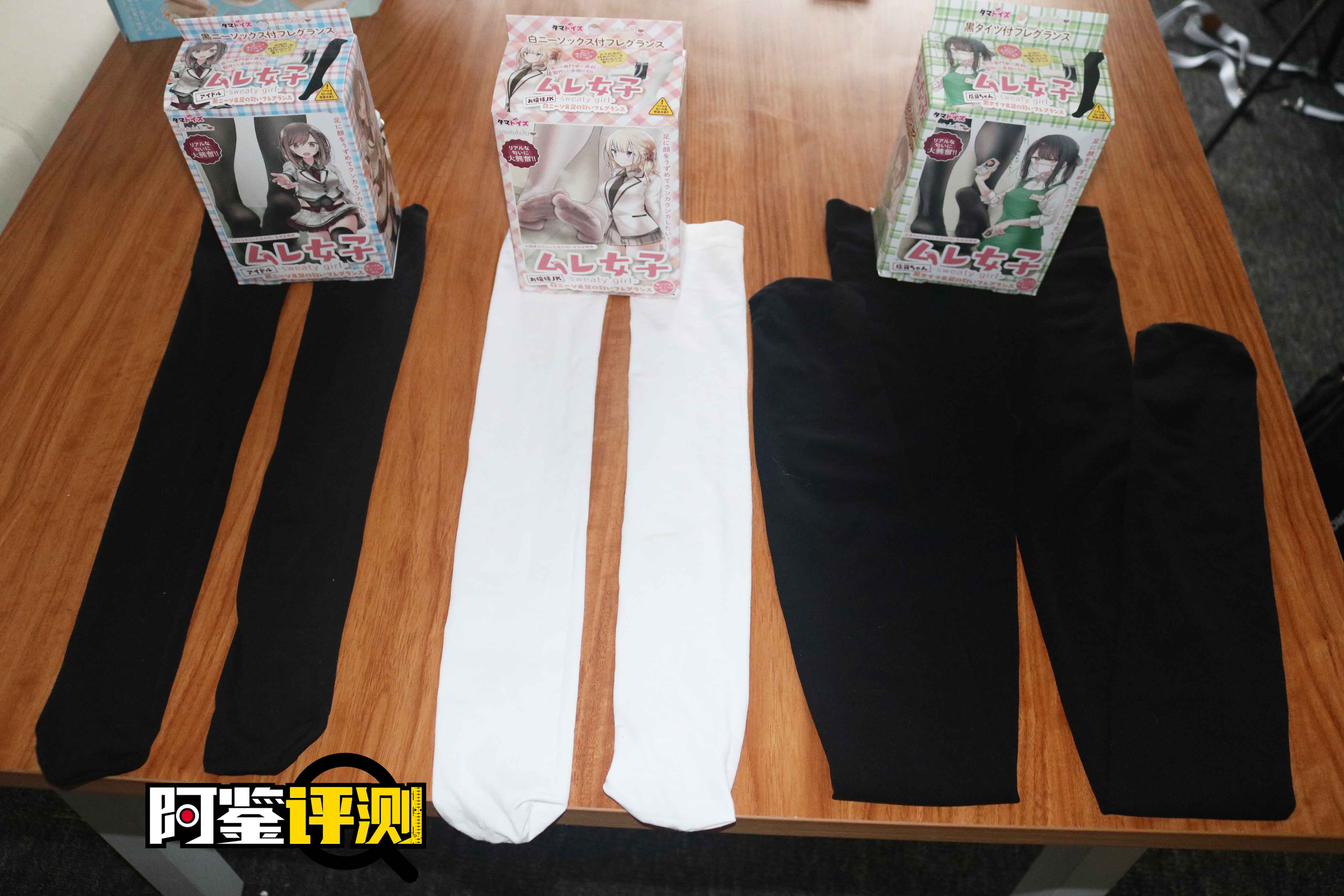 汤玛托易士-猎奇重口JIO味香水(大嘘联名款)评测——顶级的嗅觉体验