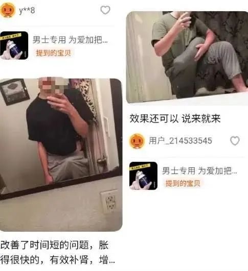 对子哈特-千美评测