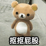 汤玛托易士-猎奇重口JIO味香水(大嘘联名款)评测——顶级的嗅觉体验