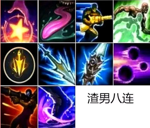 对子哈特-千美评测