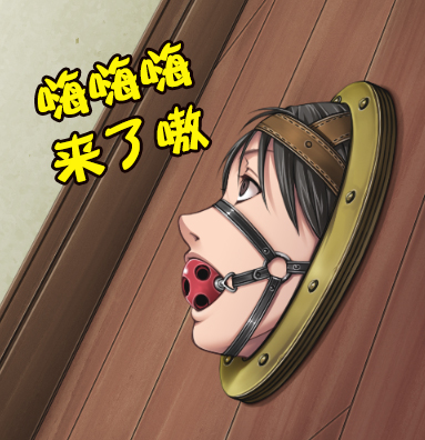 汤玛托易士-圣少女sleepless联名款飞机杯评测,间宫麻里绘（中刺激）