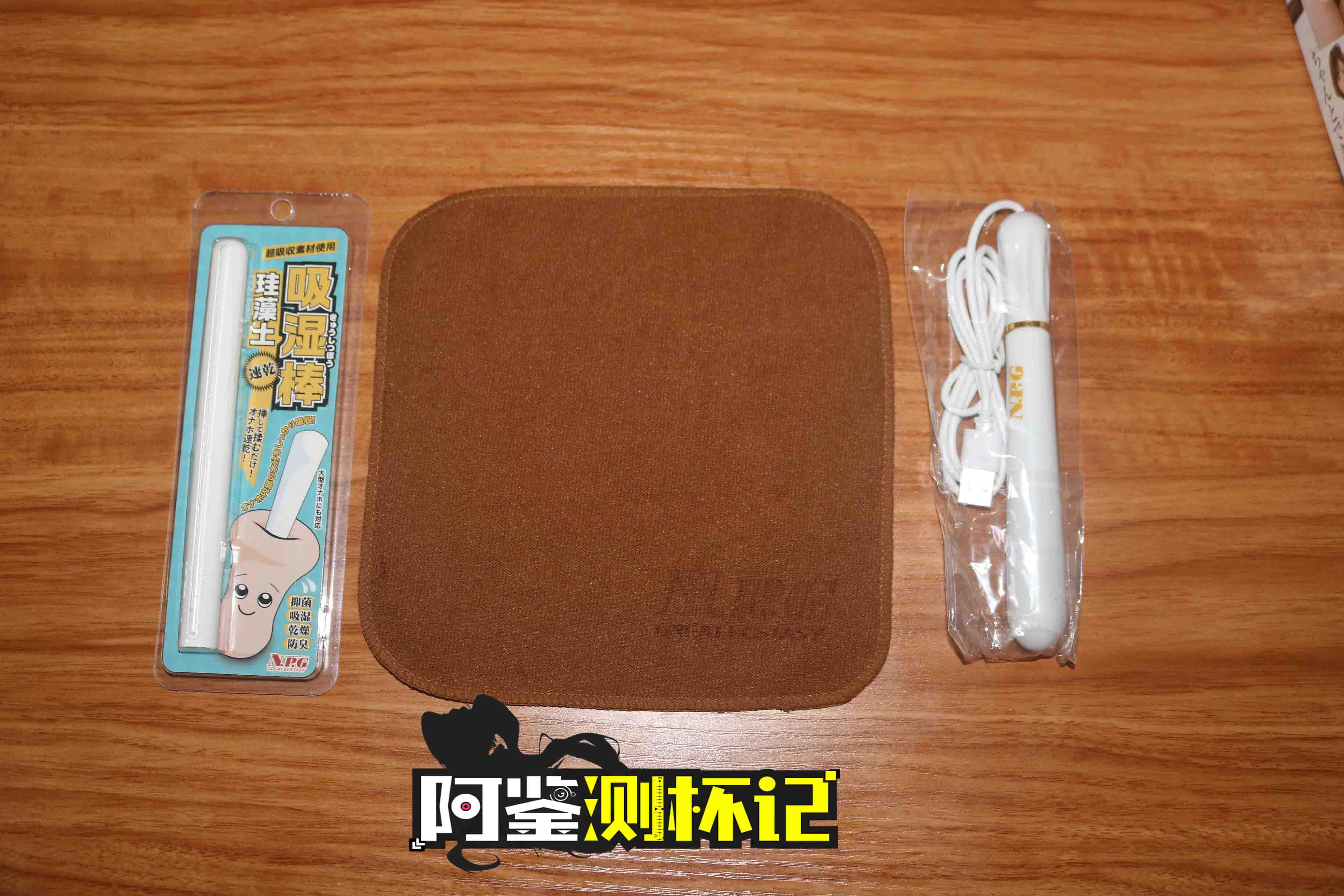 NPG名器证明12,深田咏美评测(中高刺激),强强联手!女优之王的复刻“人造人”