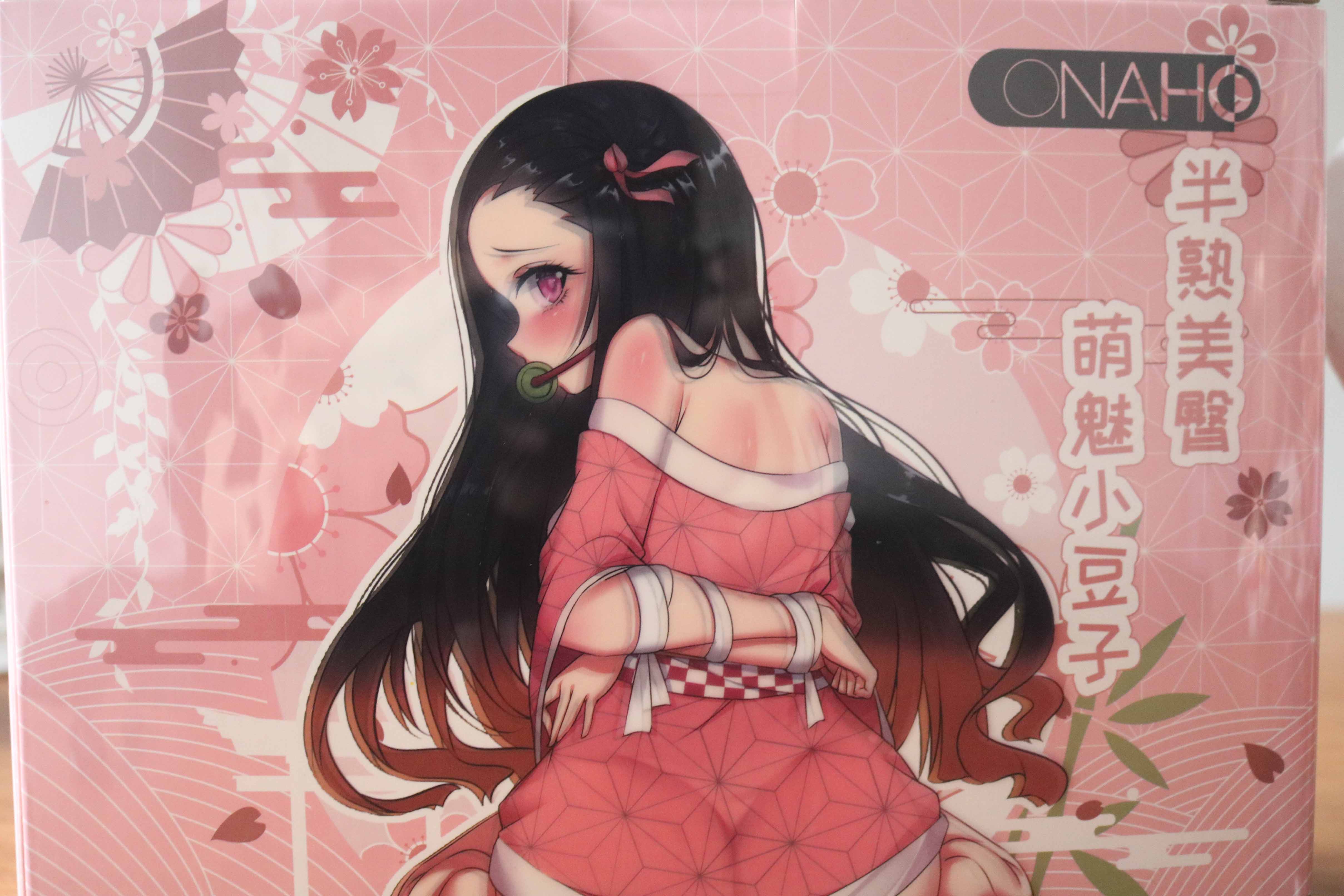 onaho小豆子臀模评测,超幼的“雌小鬼”祢豆子,极致细节,慢玩小臀!