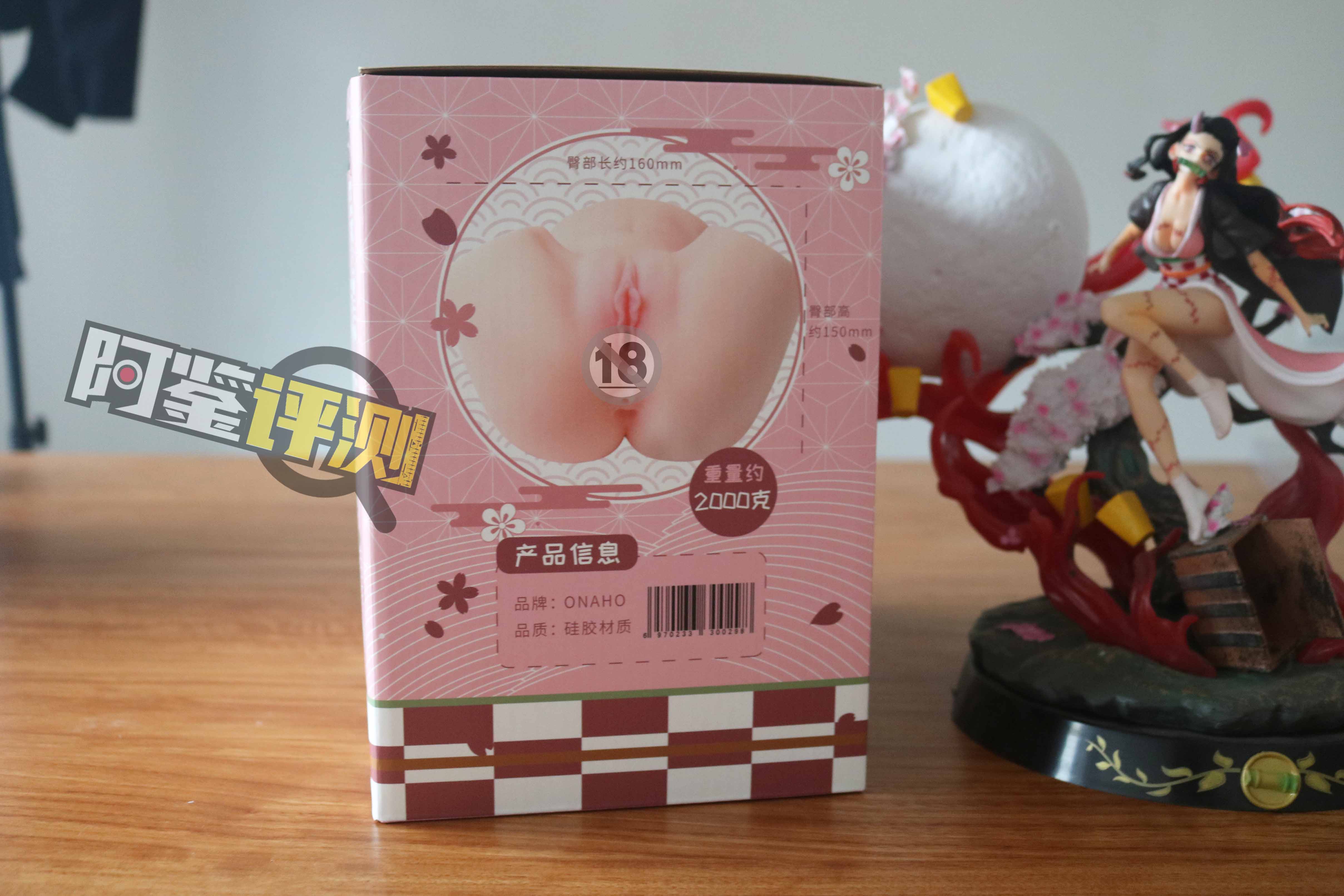 onaho小豆子臀模评测,超幼的“雌小鬼”祢豆子,极致细节,慢玩小臀!