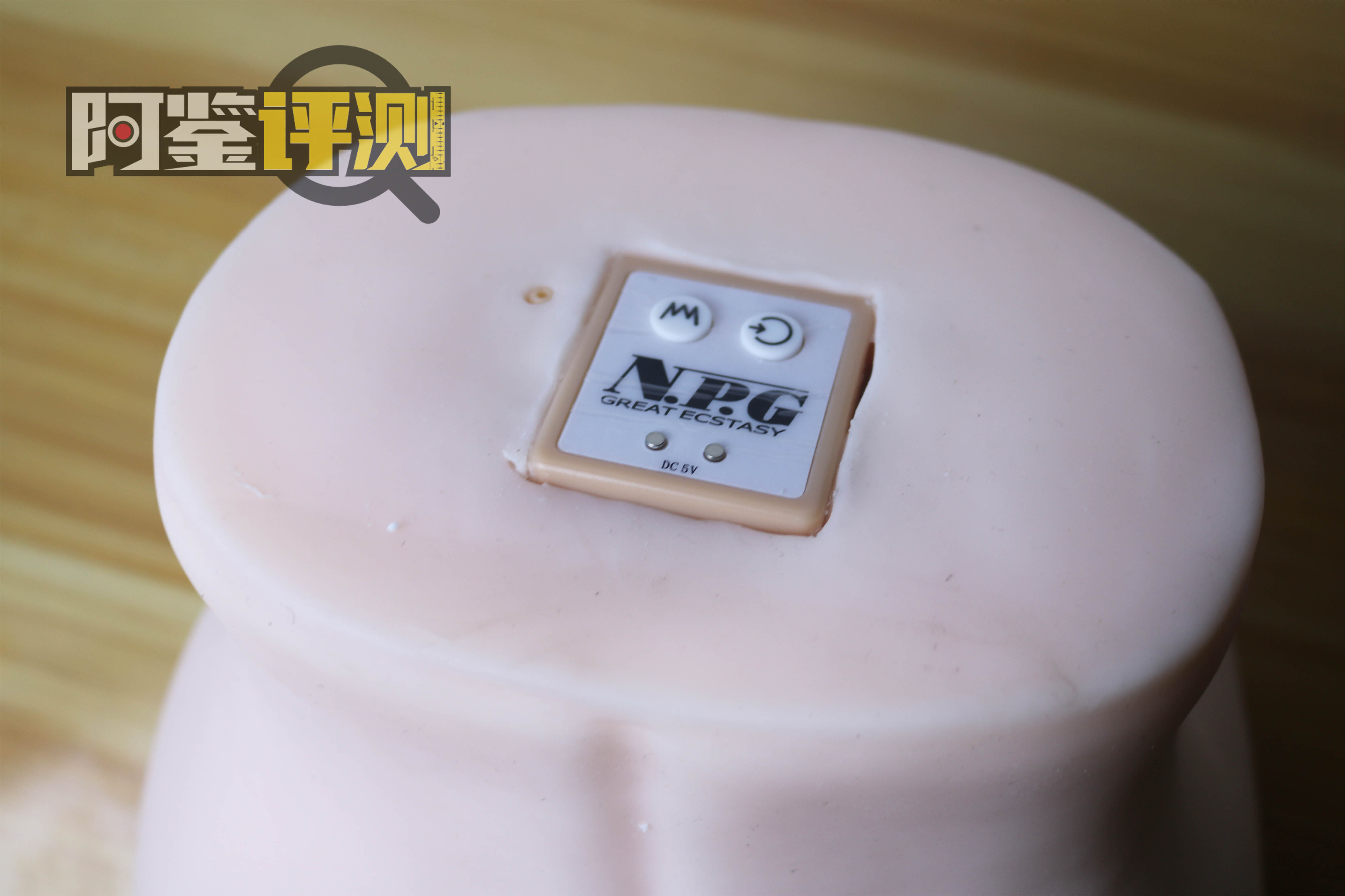 NPG极上生腰(七代目)评测!备受瞩目的续作,首次采用电动设计的顶配大屁股!