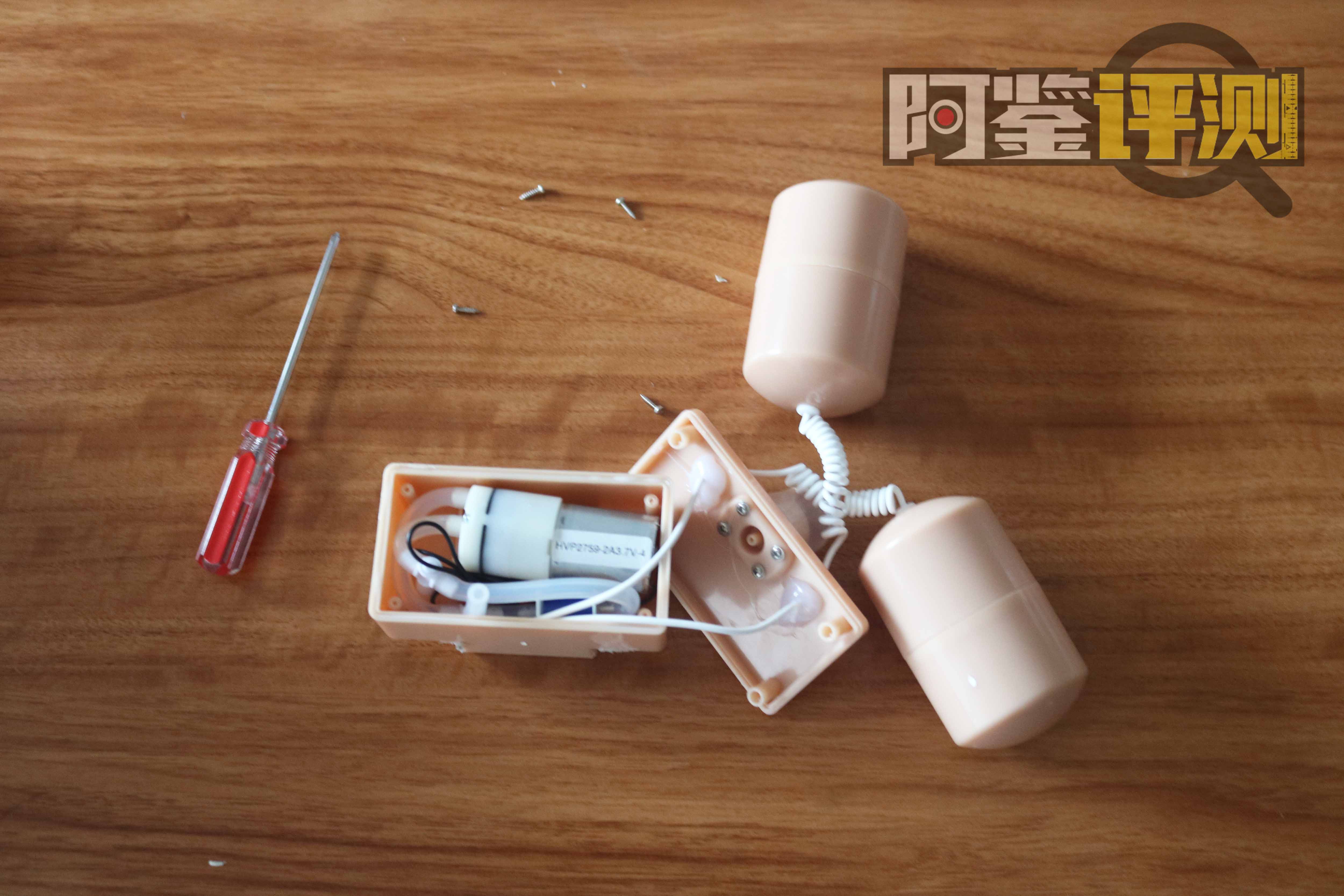 COC—“娅莎塔”评测!加了排水管的抽气式电动臀模,到底有多少提升?