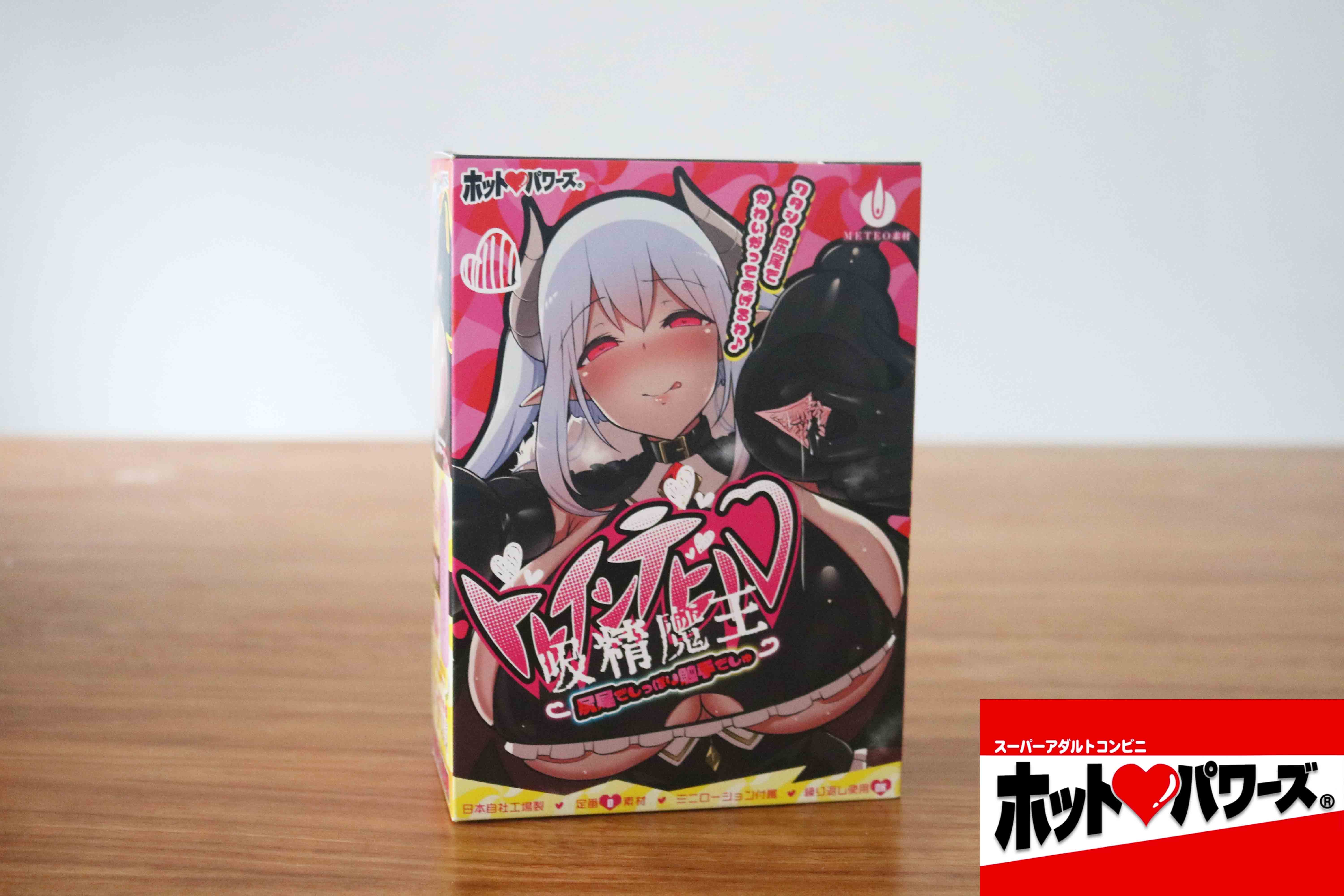 2022年终总结!辞旧迎新,总结下今年印象最深的十大飞机杯