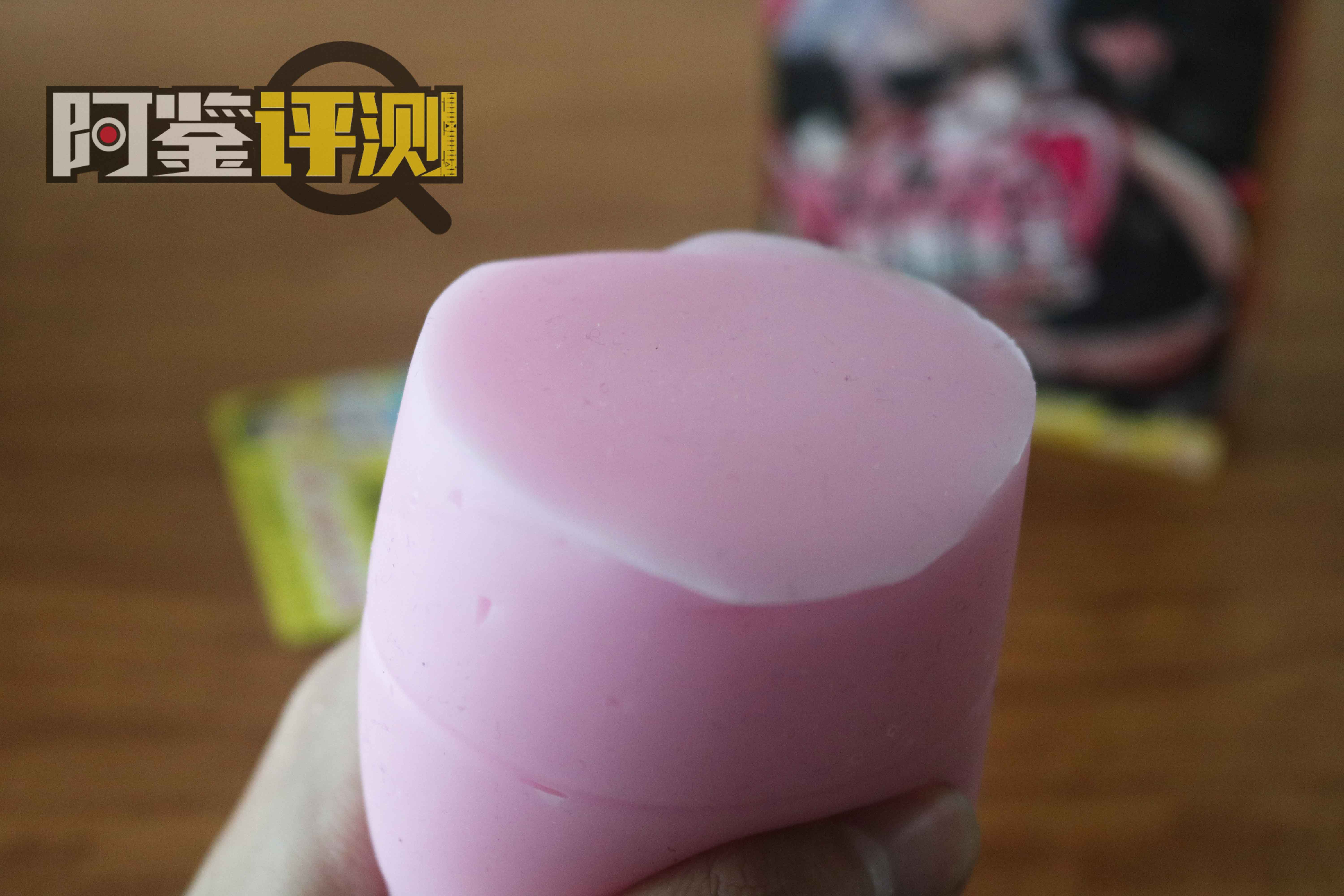 日本Hotpower火炮-吸精魔王评测,如漫画中一般的绒毛感飞机杯