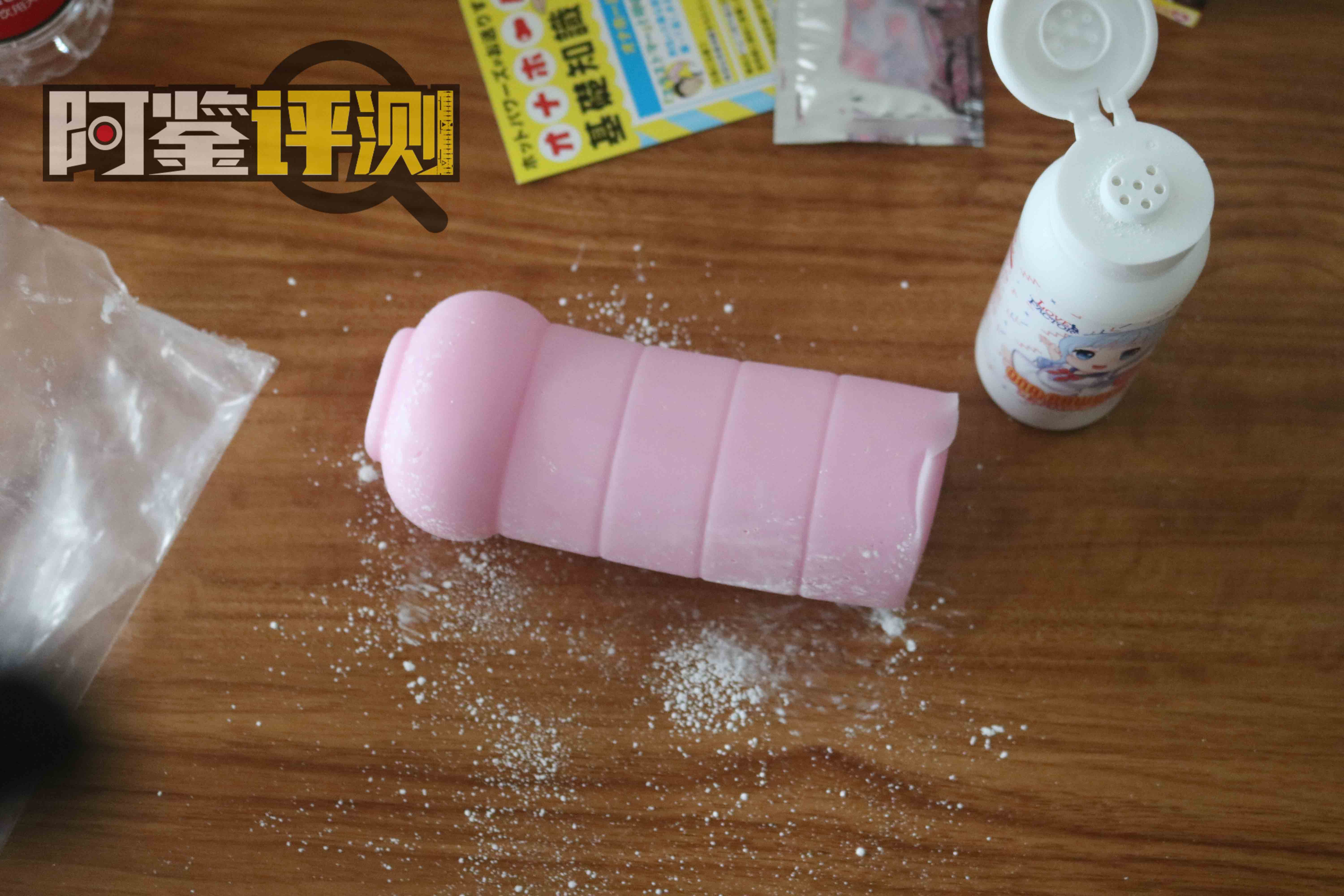 日本Hotpower火炮-吸精魔王评测,如漫画中一般的绒毛感飞机杯