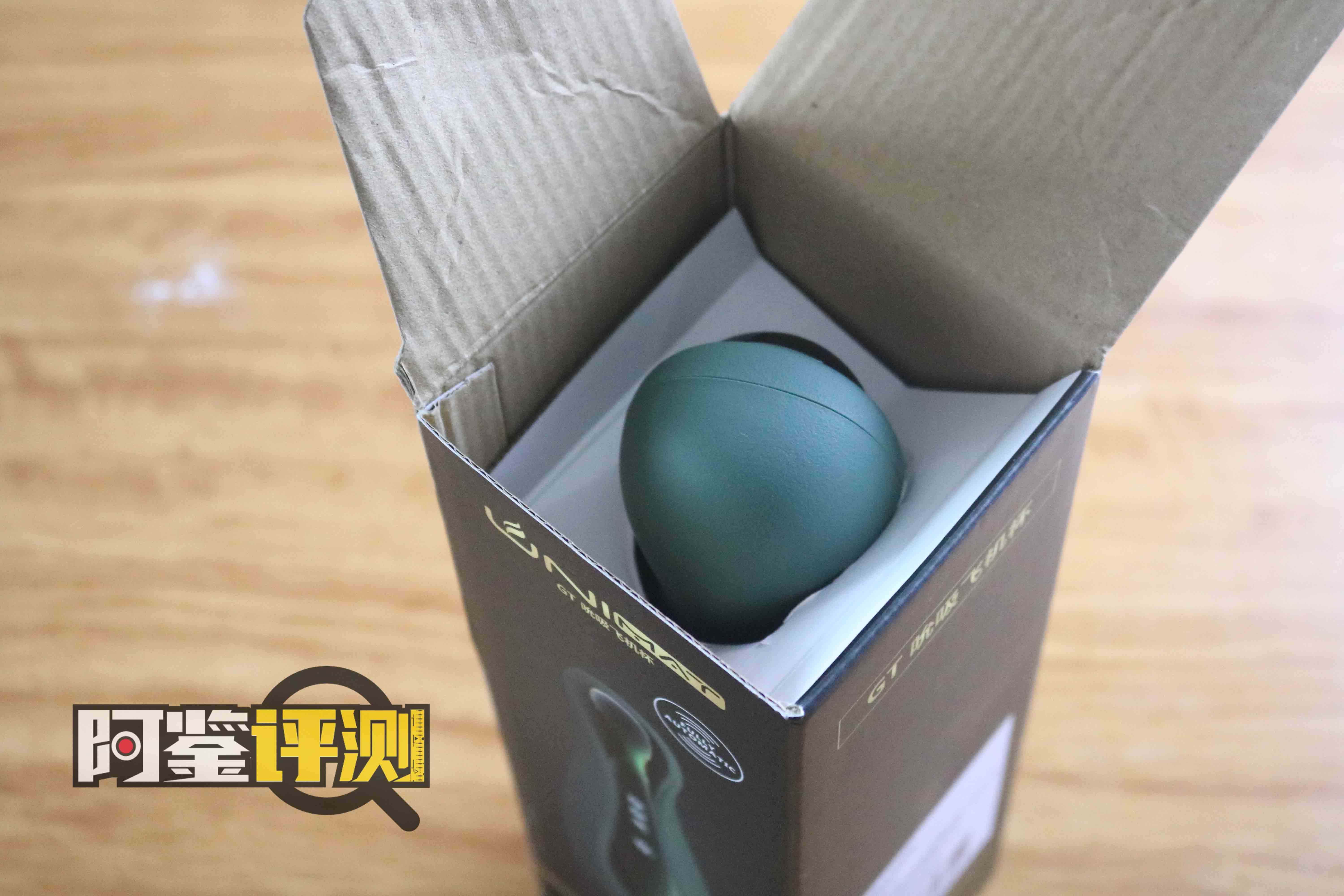 unimat吮吸电动杯评测，深沉绿色自吸保龄球