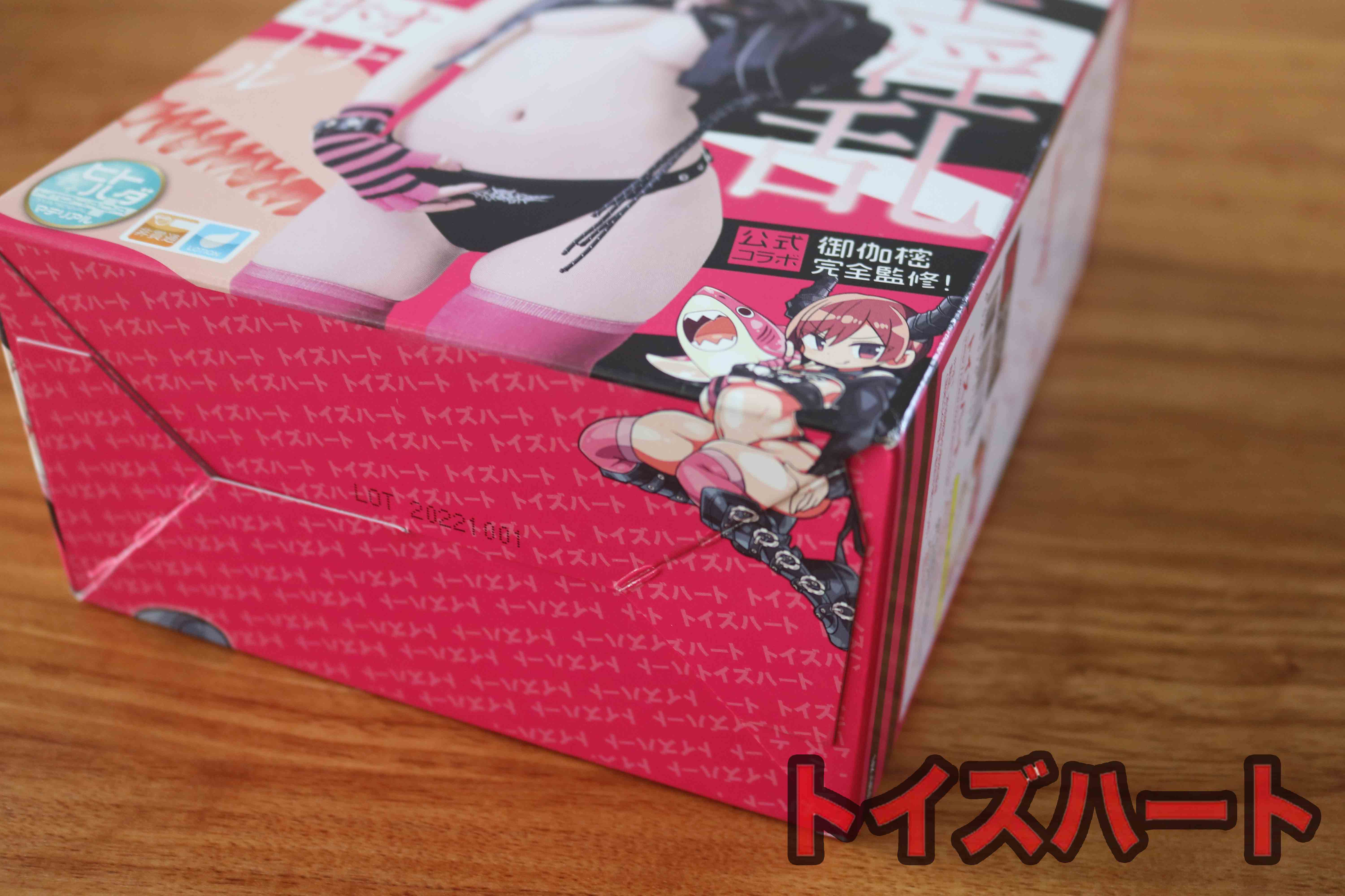 对子哈特-鲨鱼小姐评测,外冷内热福利姬,可怕外表下的软软鲨鱼牙~(低刺激)