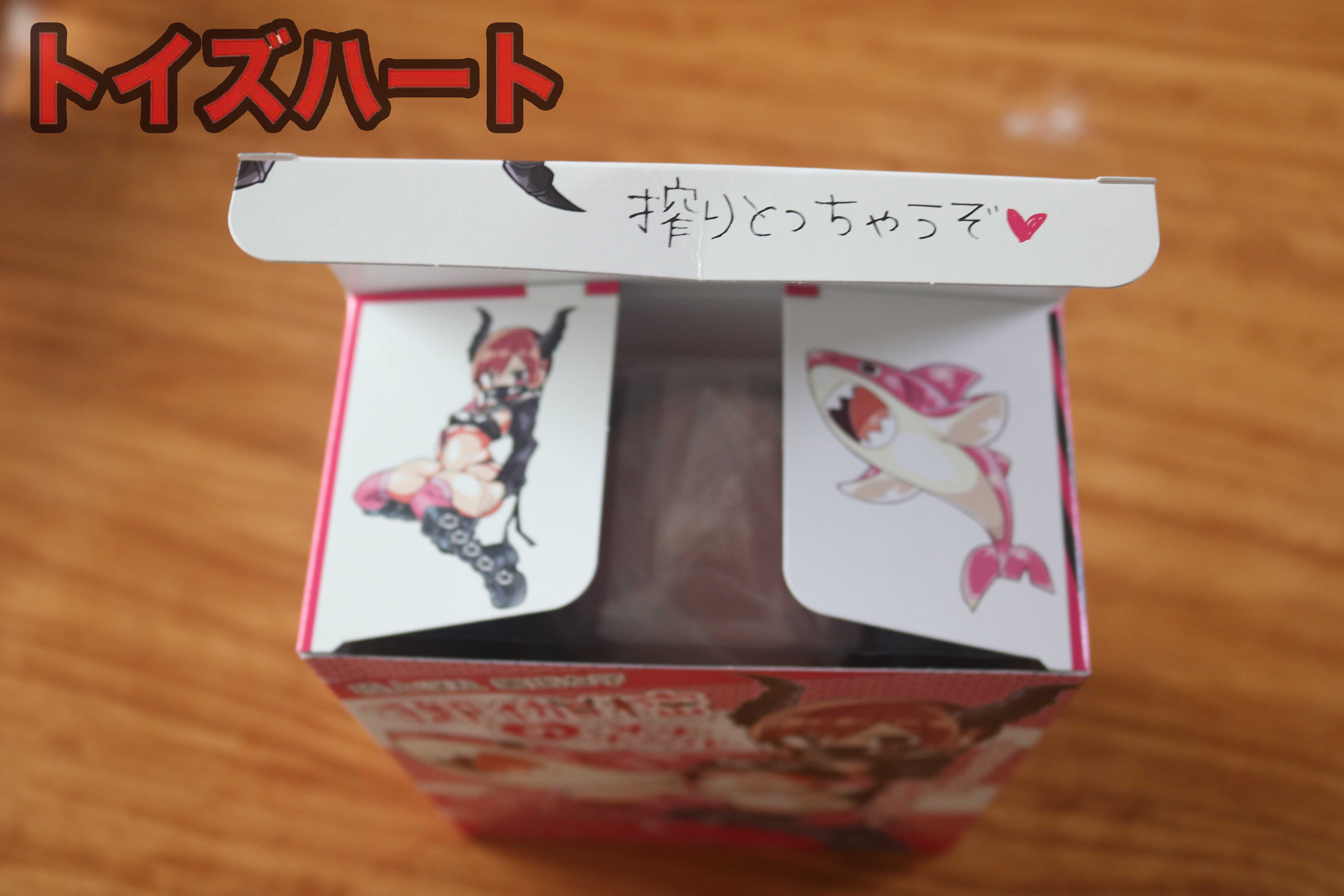 对子哈特-鲨鱼小姐评测,外冷内热福利姬,可怕外表下的软软鲨鱼牙~(低刺激)