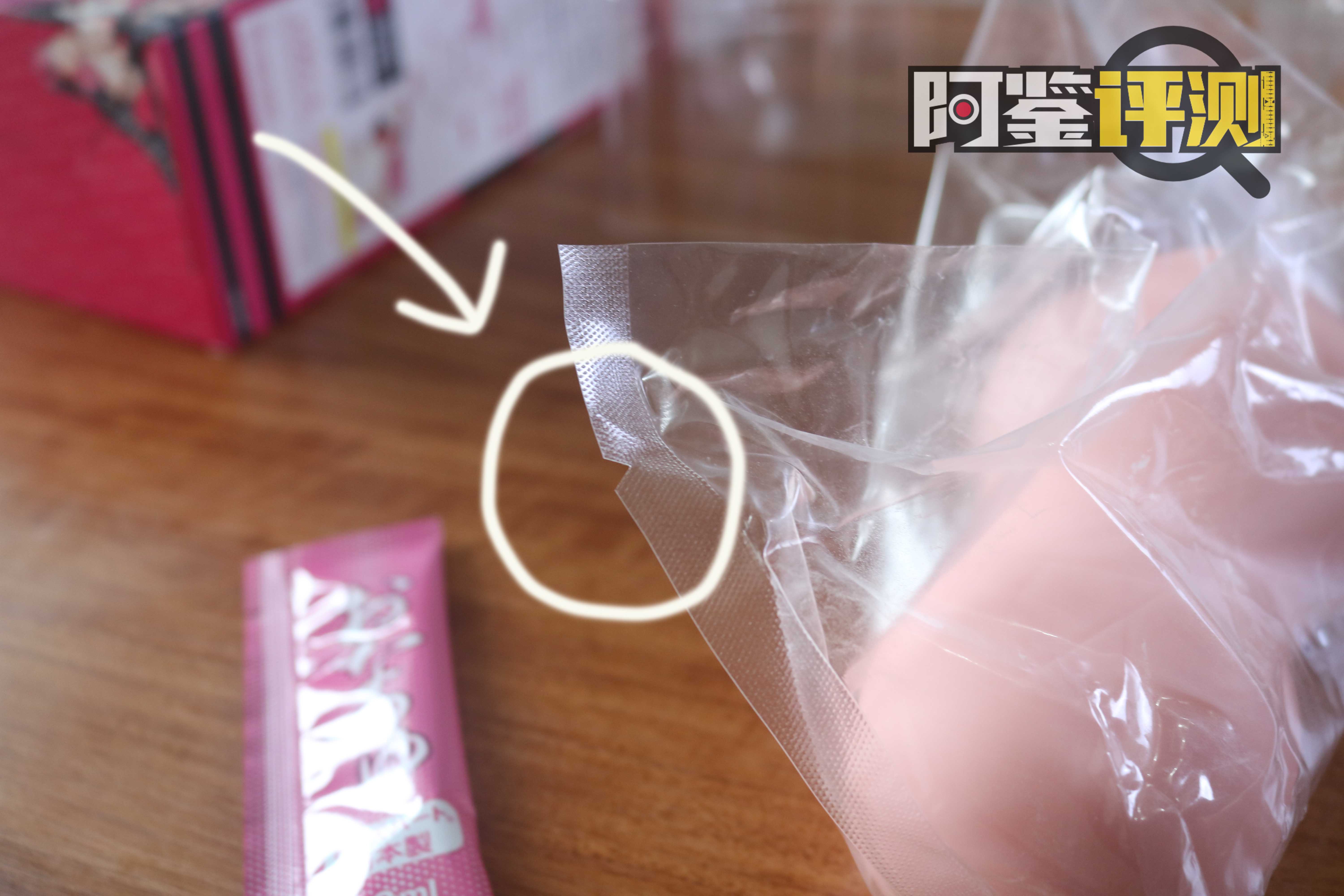 对子哈特-鲨鱼小姐评测,外冷内热福利姬,可怕外表下的软软鲨鱼牙~(低刺激)