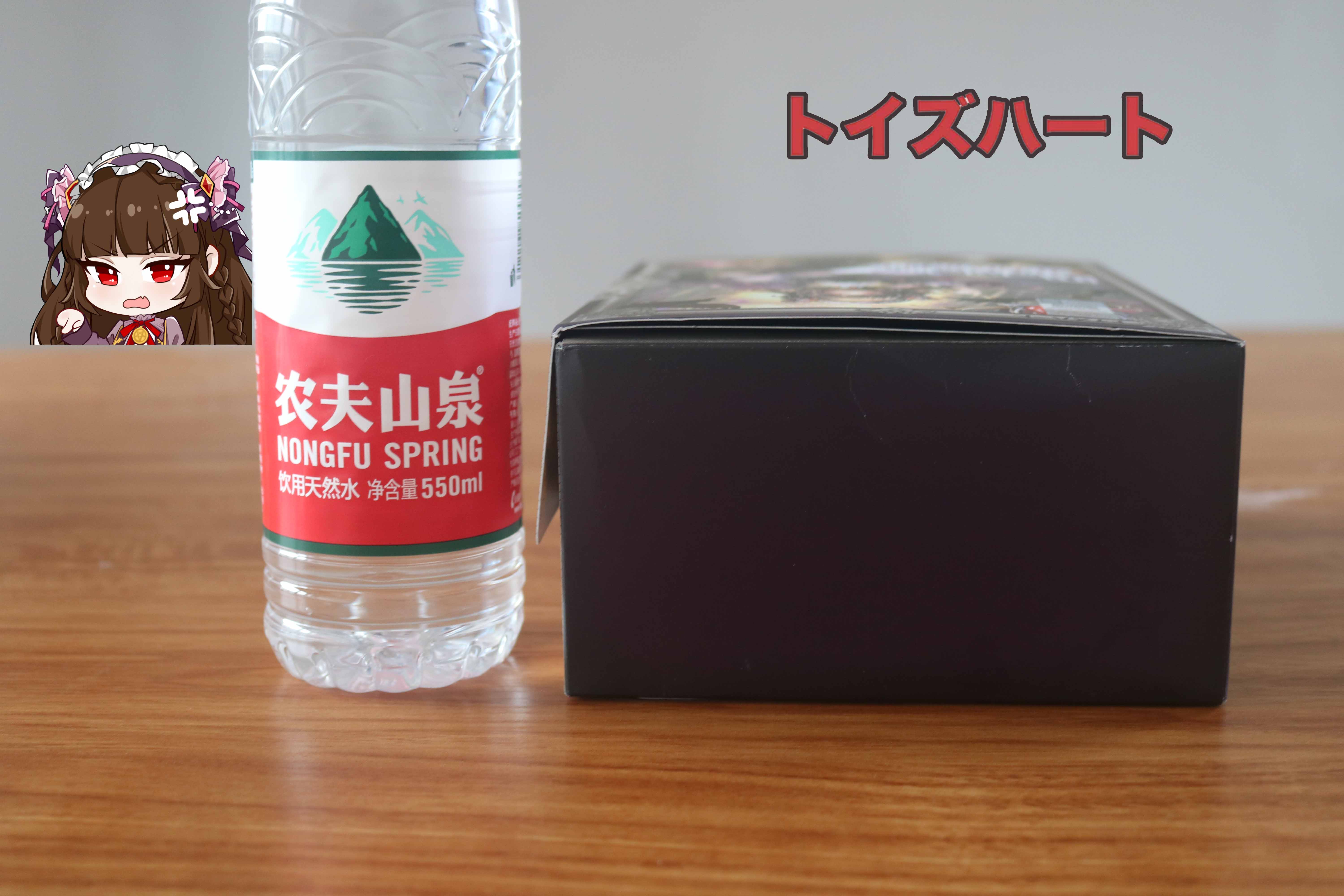 对子哈特-黑魔法师评测(中刺激),傲娇黑魔你不爱,非去绿茶找存在