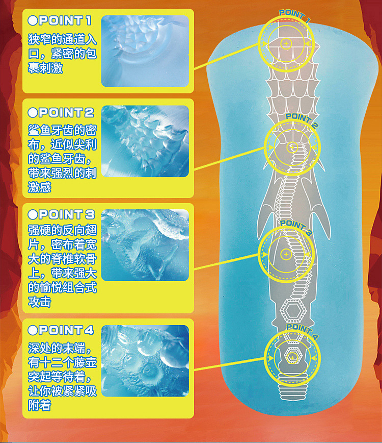 wild-one深海人鱼（硬款）测评，海的味道，我知道！