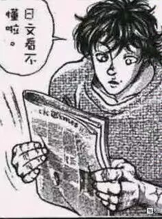 rakukoto万华镜评测,你已经中了万华镜的毒了呢~