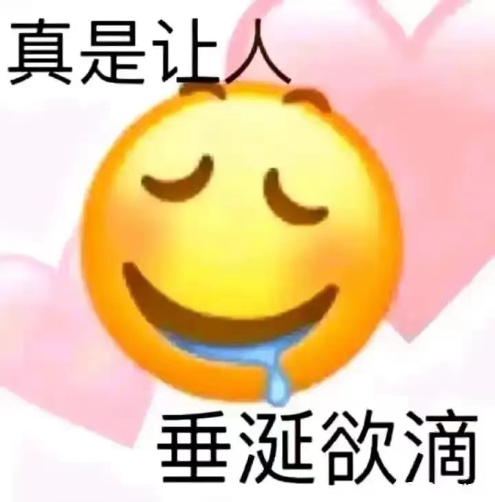 （高刺激系列）RideJapan螺旋系列测评，五合一全系列对比，老司机看过来