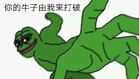 Lovefactor恋爱幻想评测,独创三层材料杯,极致的包裹感!