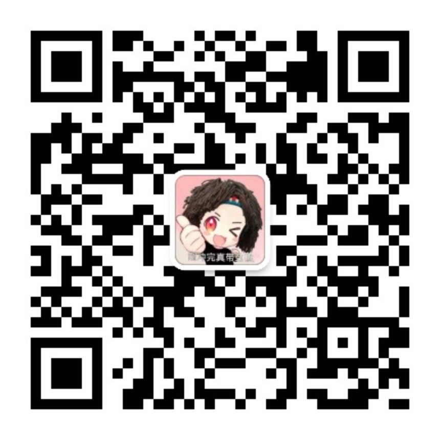 汤玛托易士奇怪味道品鉴,各种怪味香水闻个遍,大嘘老师入驻B站啦!