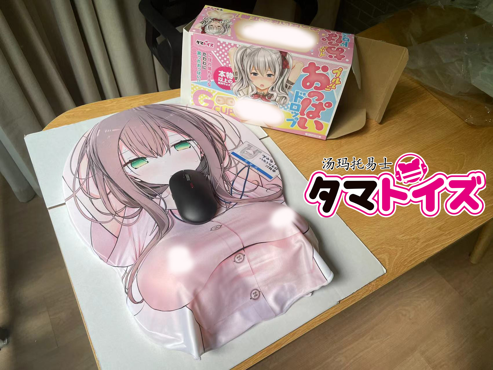 胸模搭档best match！日本汤玛托易士大型鼠标垫板评测，居然真的这么大？？！