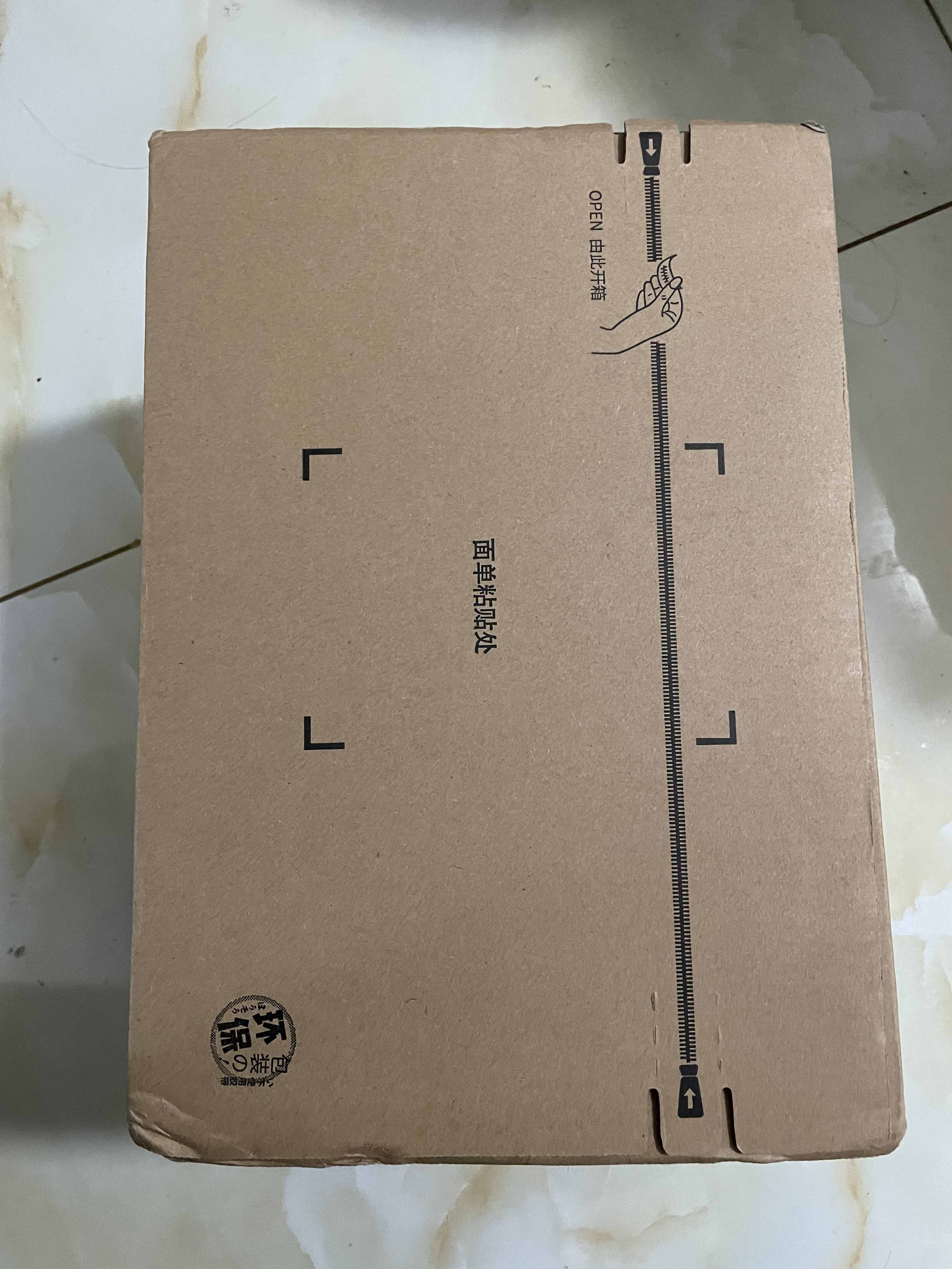 对子哈特-黑魔法师评测(中刺激),傲娇黑魔你不爱,非去绿茶找存在