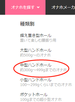 RQS约束快感三代（中低刺激）—红温警告！热得动弹不得的和服少女