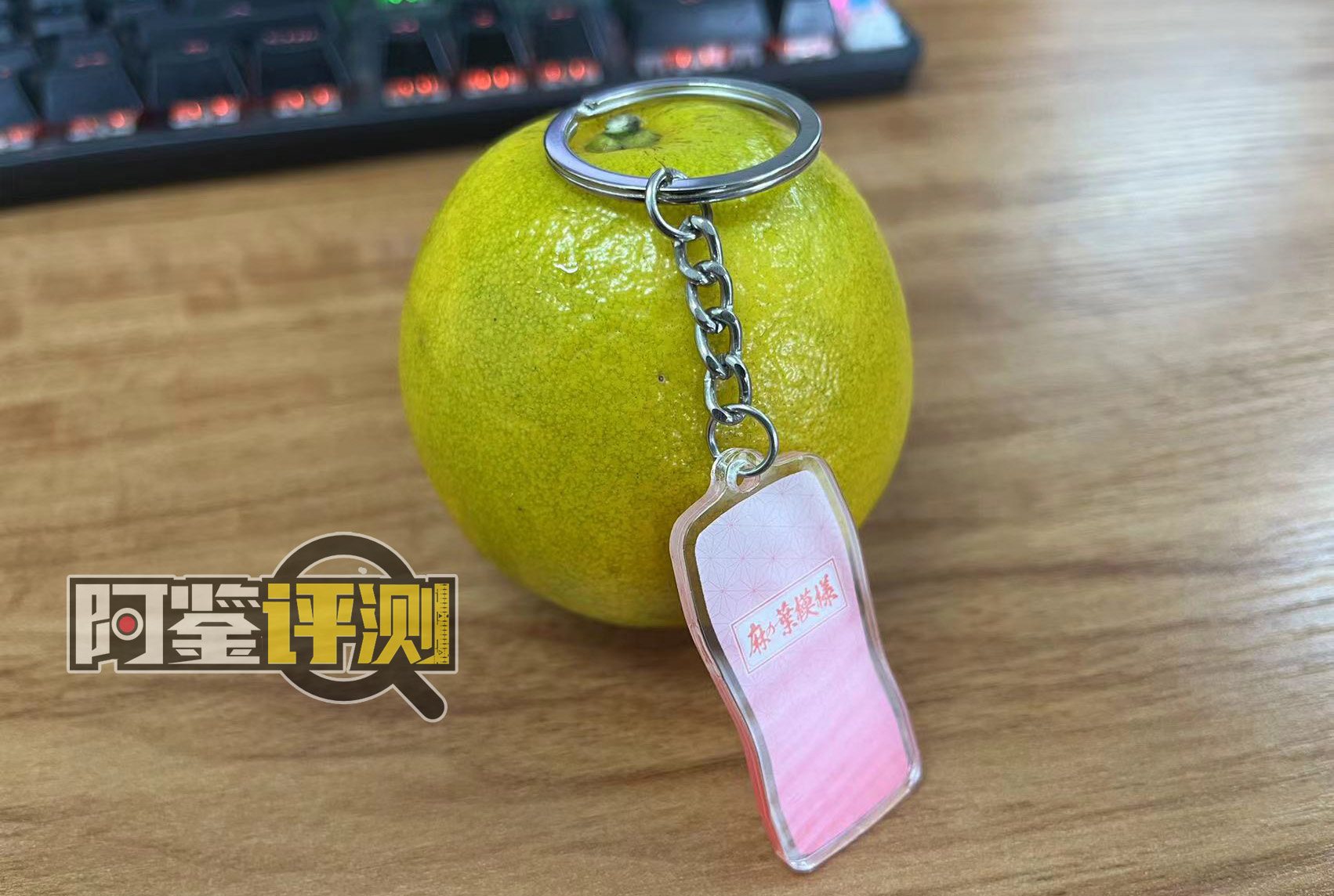 汤玛托易士-祢豆子真空杯评测,柔软版二次元TENGA