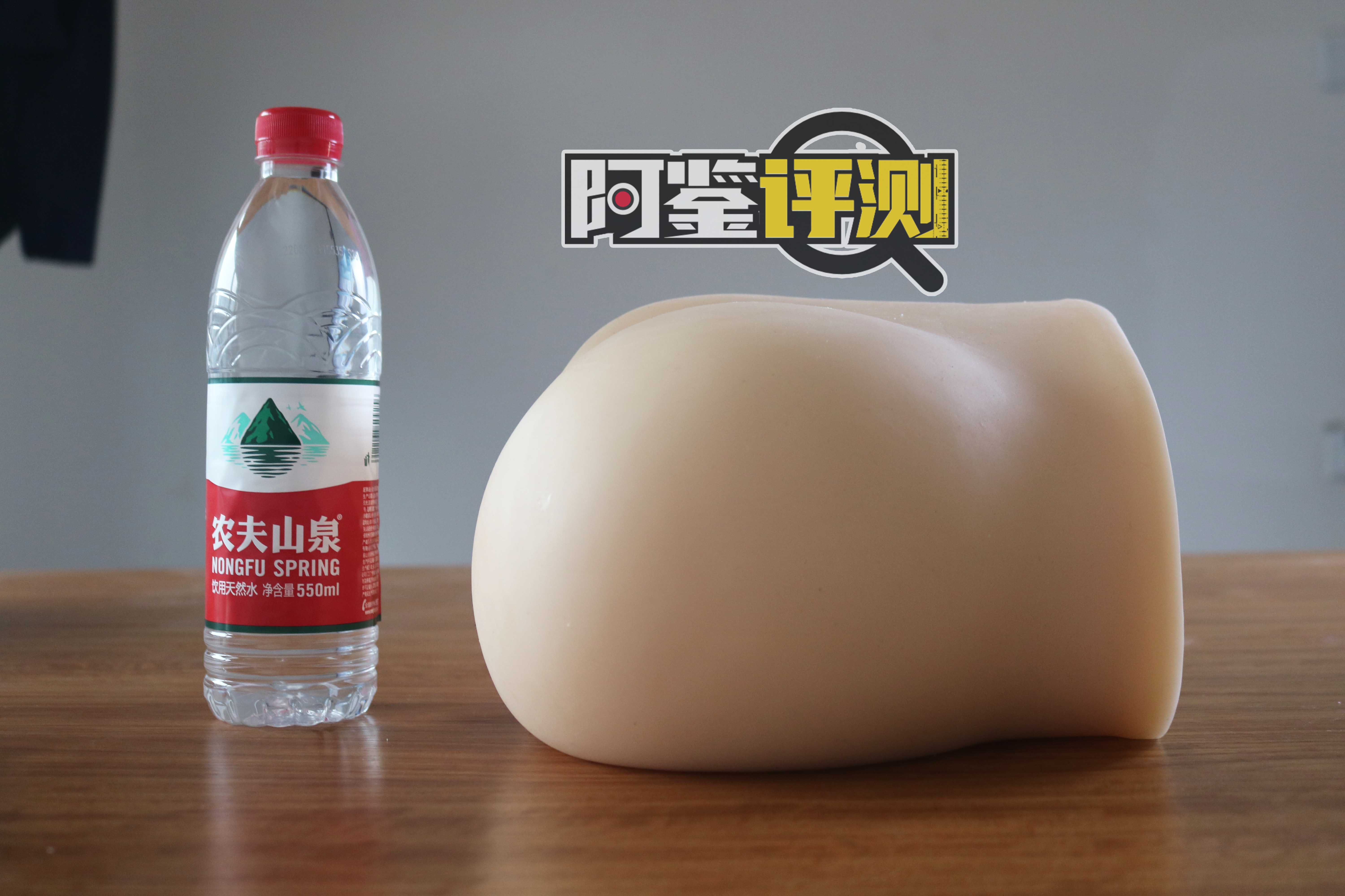 onaho及笄小馒腰(臀模)评测,6kg软胶水球大屁股!