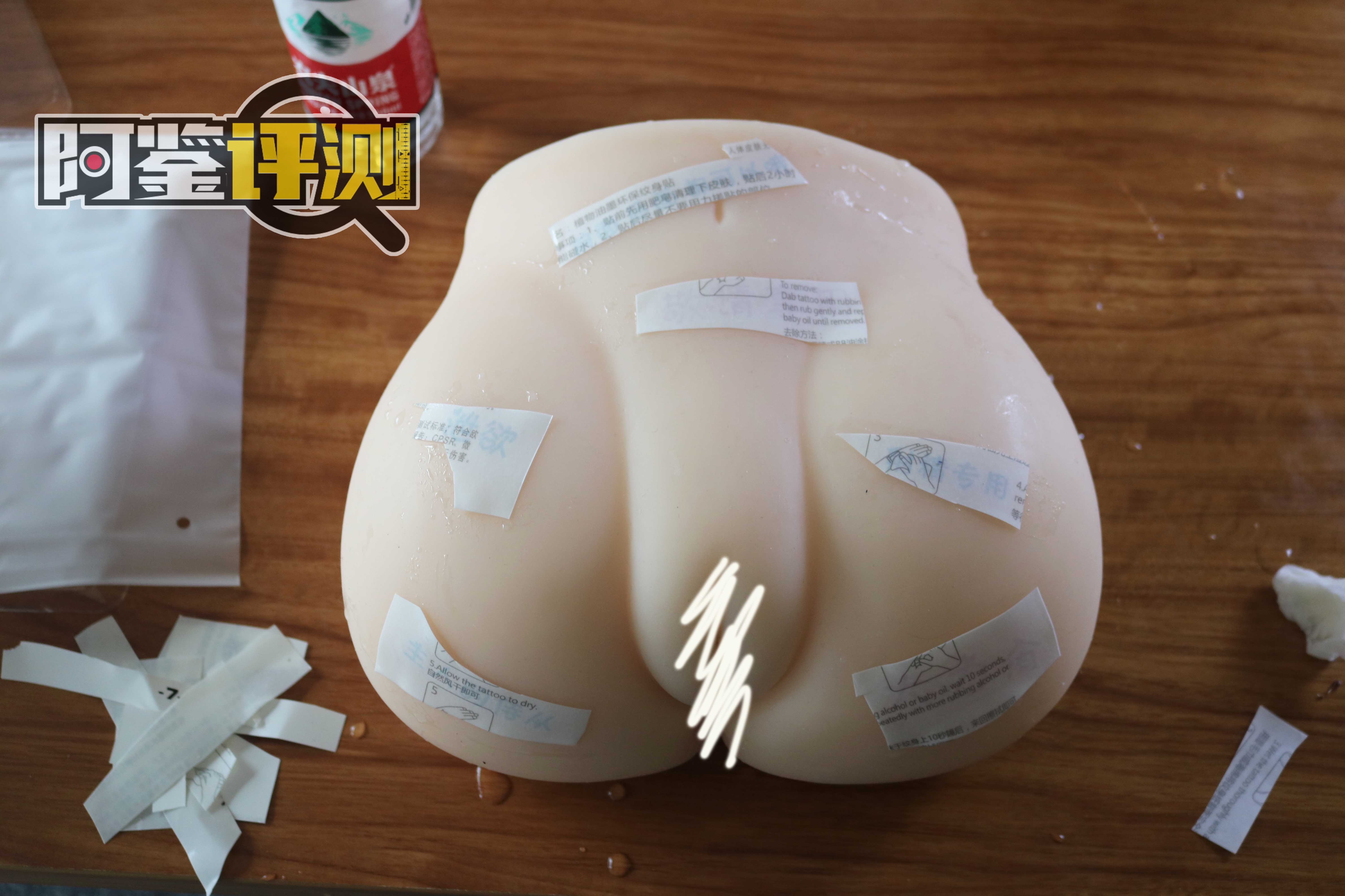 onaho及笄小馒腰(臀模)评测,6kg软胶水球大屁股!