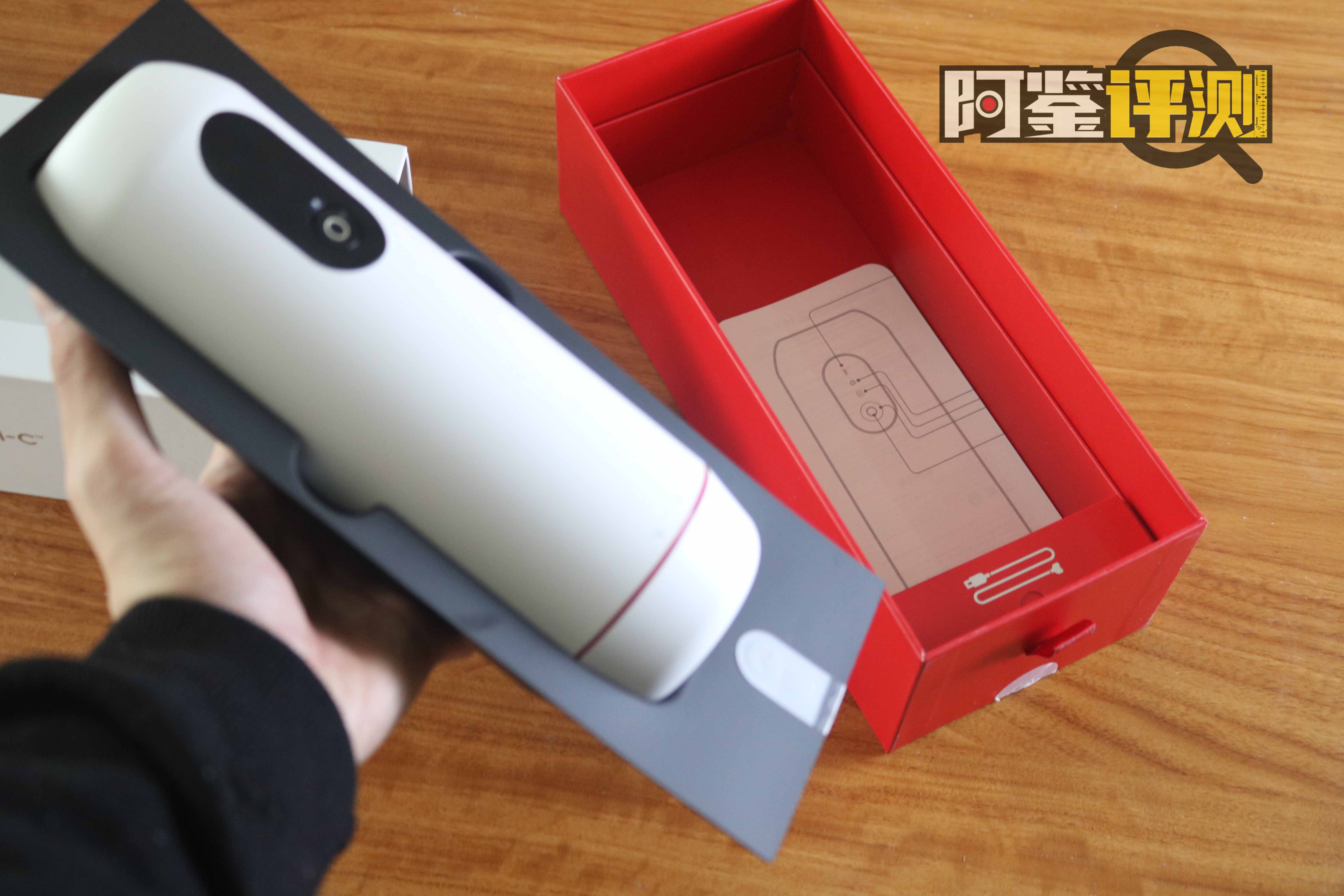 Touch-C远程蓝牙成人玩具,男用电动飞机杯评测(part.1)