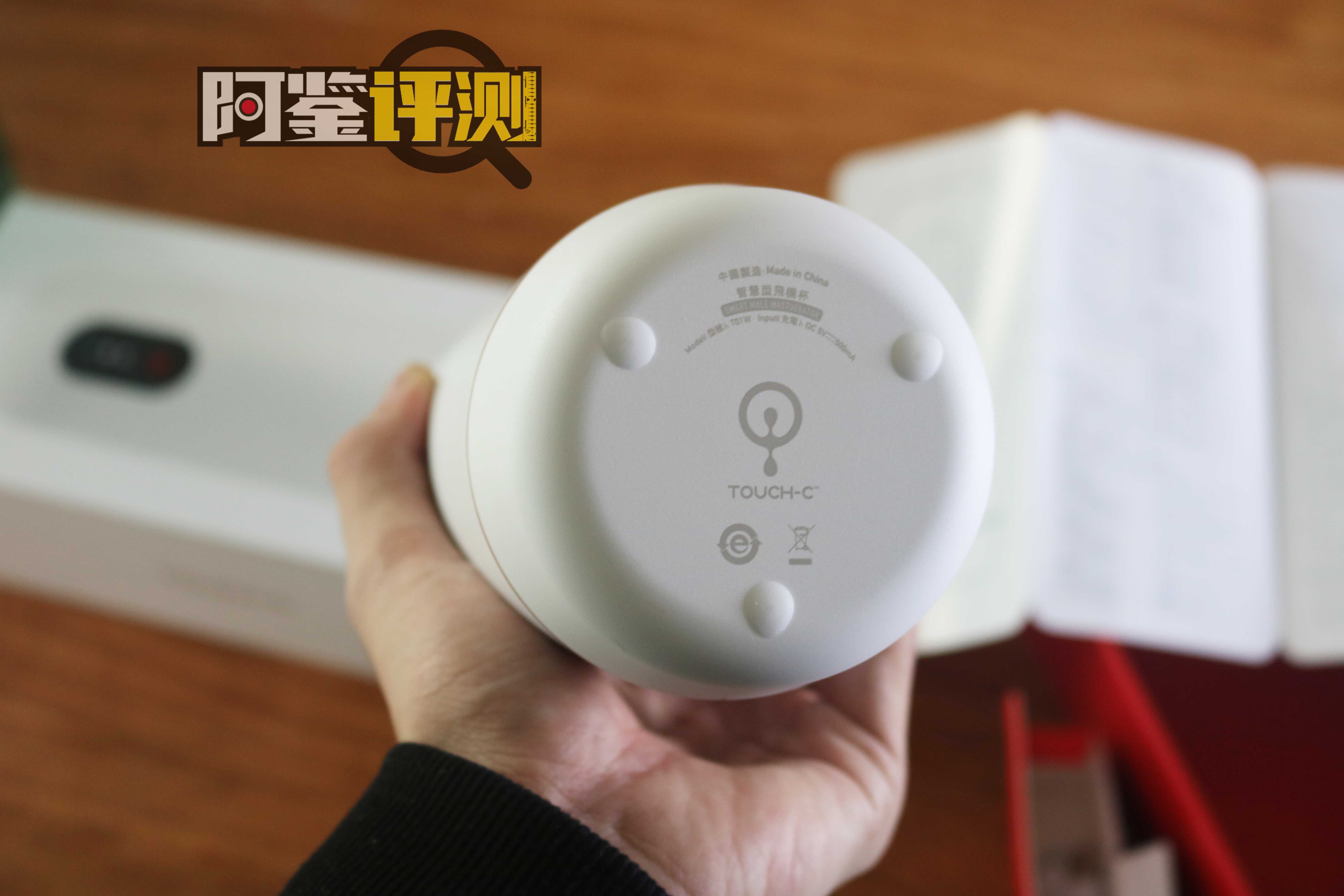 Touch-C远程蓝牙成人玩具,男用电动飞机杯评测(part.1)