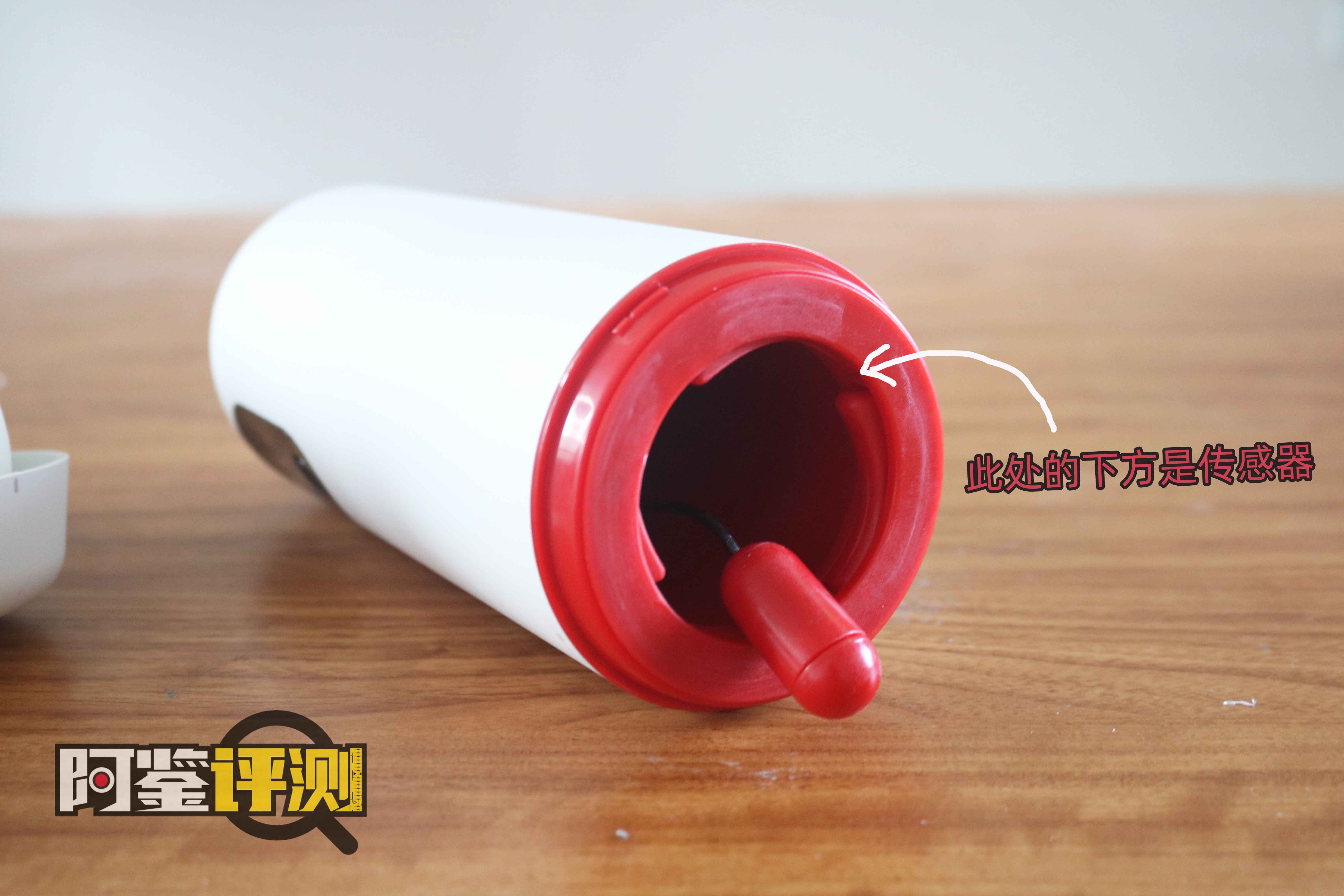 Touch-C远程蓝牙成人玩具,男用电动飞机杯评测(part.1)