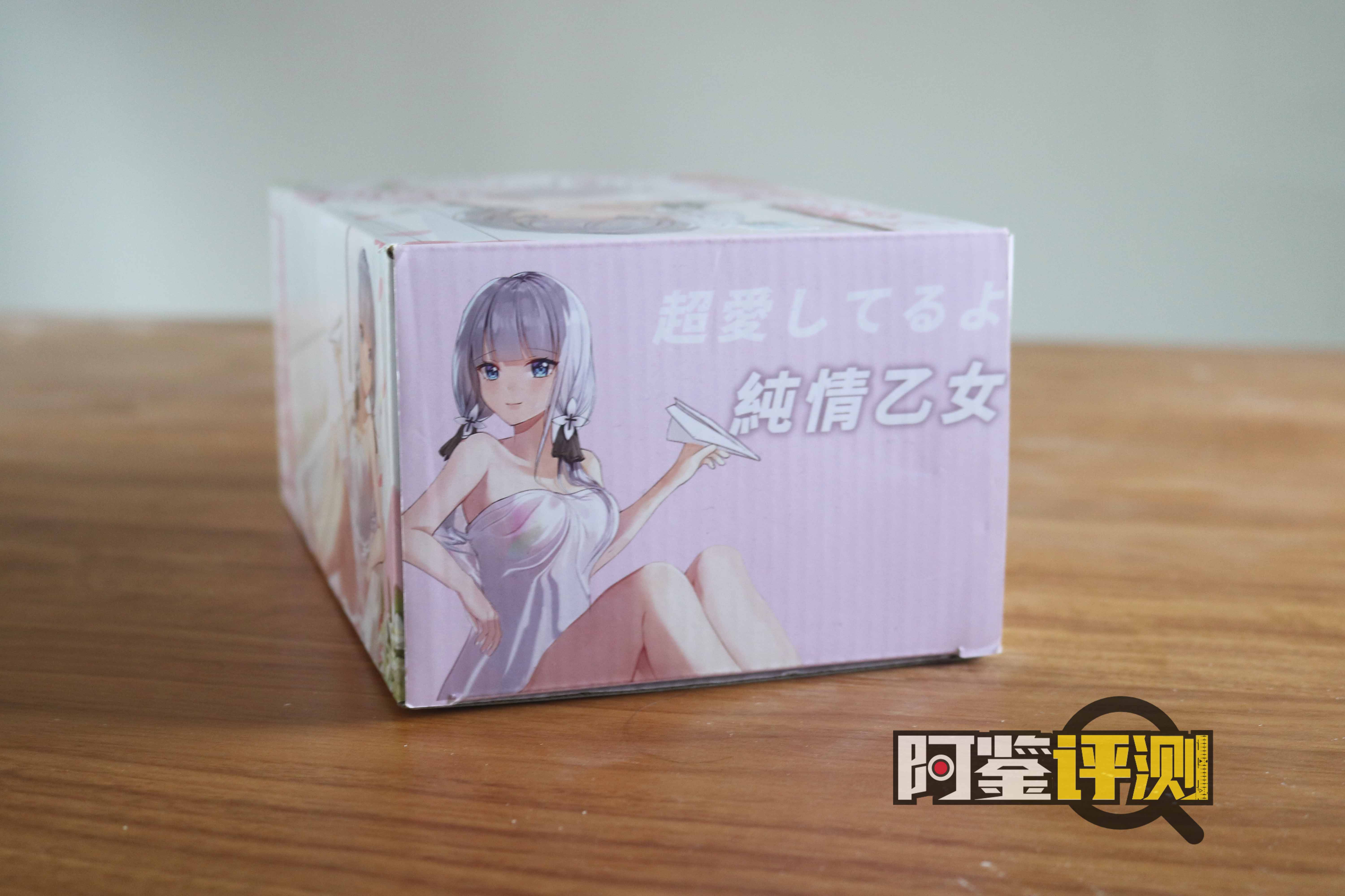 HMAX纯情乙女（慢玩）评测，好上手的软胶类慢玩杯大对比！