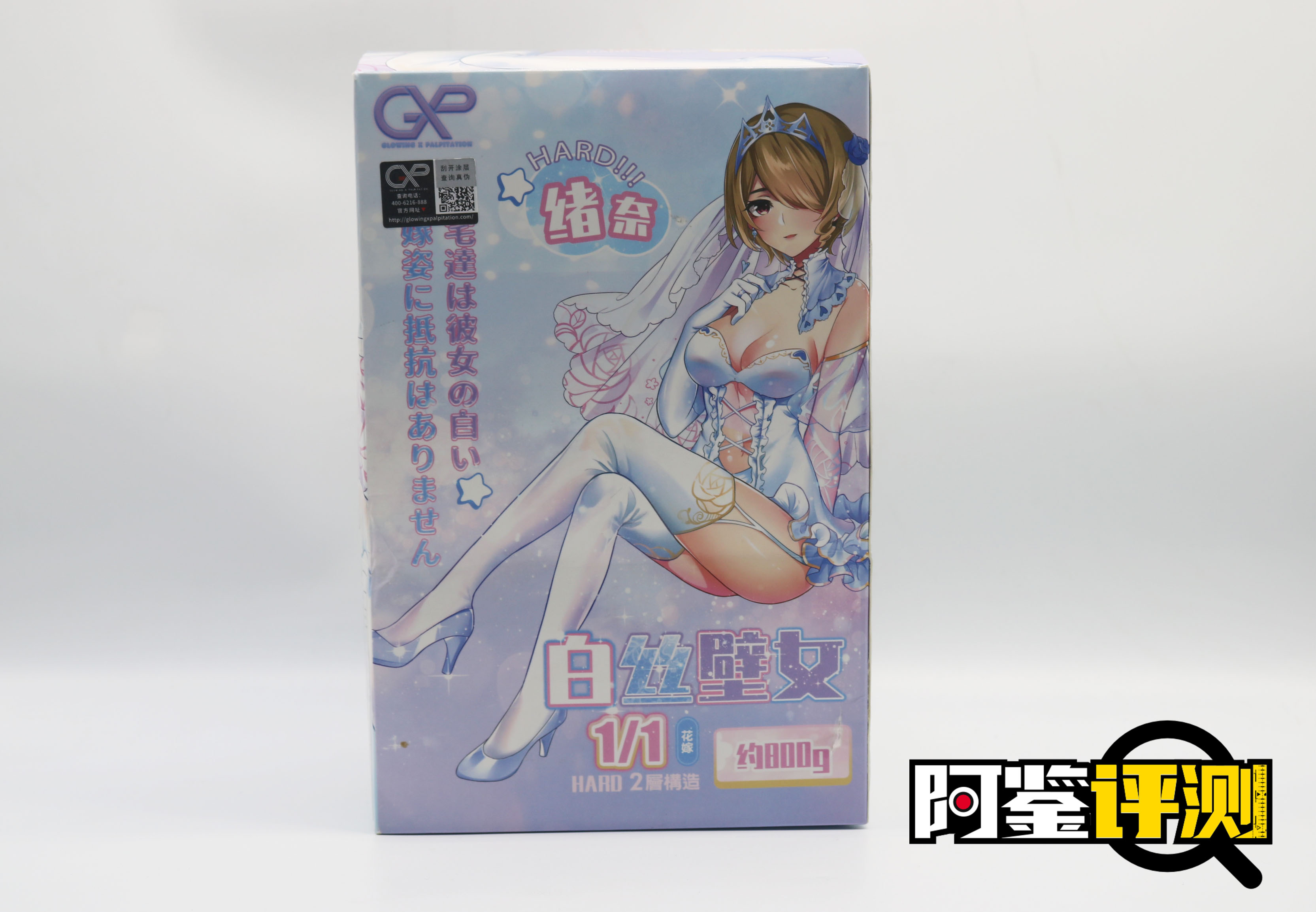 2022年终总结!辞旧迎新,总结下今年印象最深的十大飞机杯