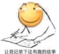 NPG名器证明12,深田咏美评测(中高刺激),强强联手!女优之王的复刻“人造人”