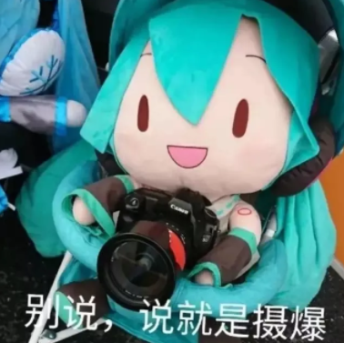 对子哈特-黑魔法师评测(中刺激),傲娇黑魔你不爱,非去绿茶找存在