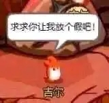 HMAX纯情乙女（慢玩）评测，好上手的软胶类慢玩杯大对比！