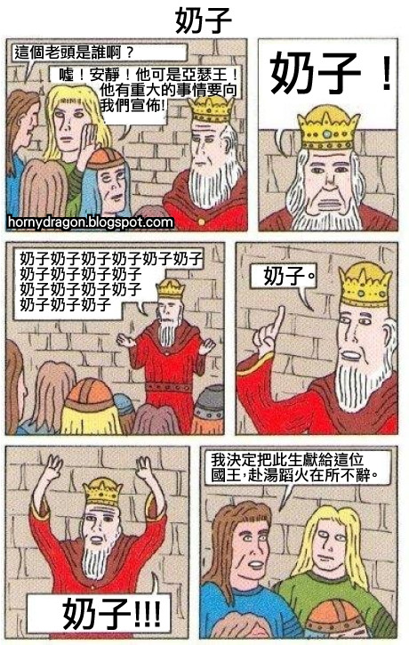 Lovefactor贫乳萌妹(进阶)评测,萝莉大身体倒模!