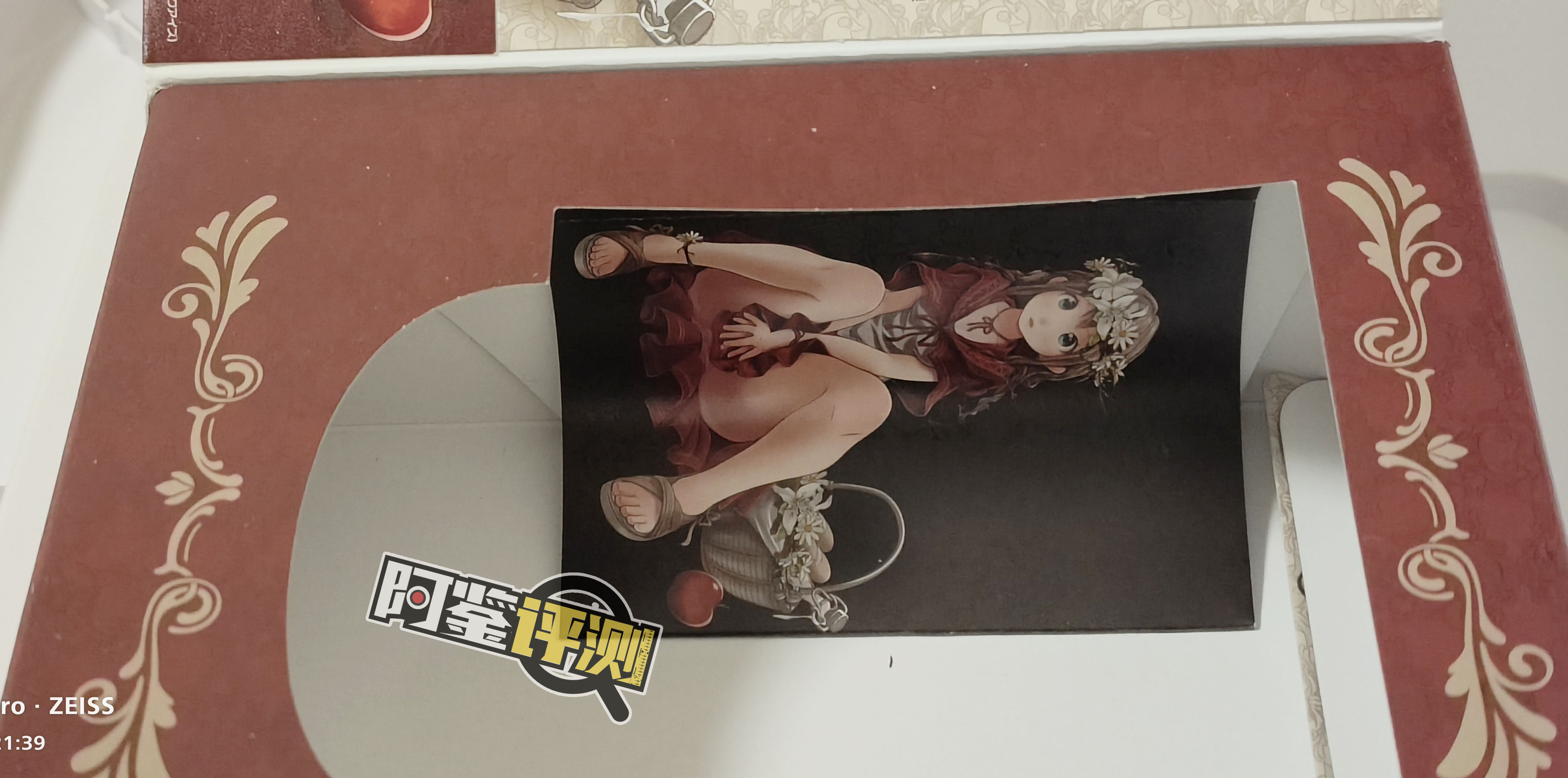 魔眼magic eyes极彩子宫(Moonshot)评测,悬崖峭壁般的猎奇宫口