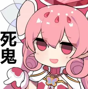 Lovefactor贫乳萌妹(进阶)评测,萝莉大身体倒模!