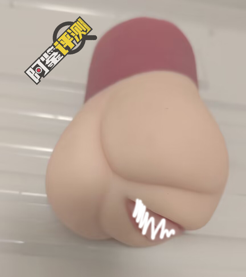 魔眼magic eyes极彩子宫(Moonshot)评测,悬崖峭壁般的猎奇宫口