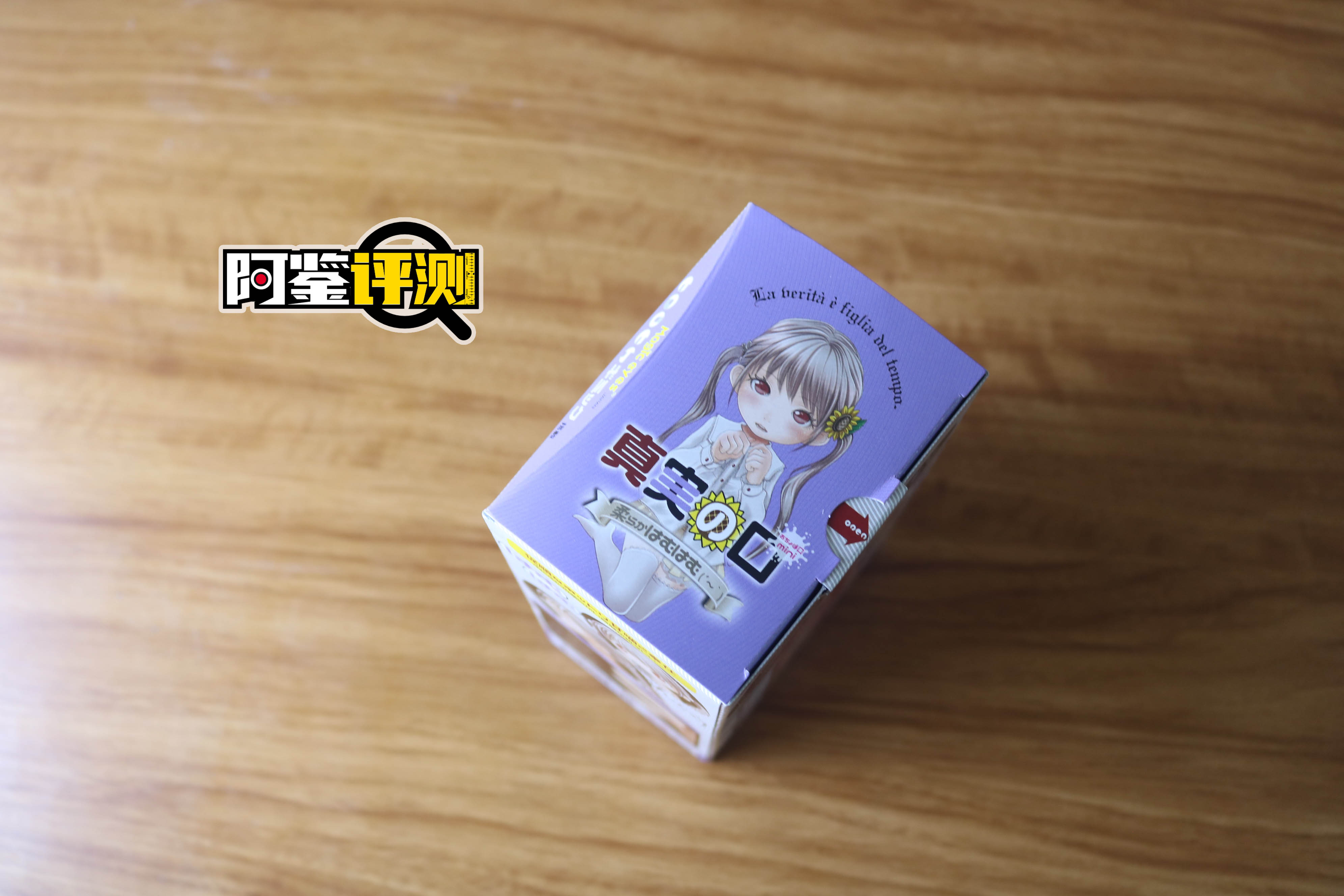 magic eyes真实之口mini(软款)评测,口杯最重要的就该是舌头和牙齿吧?