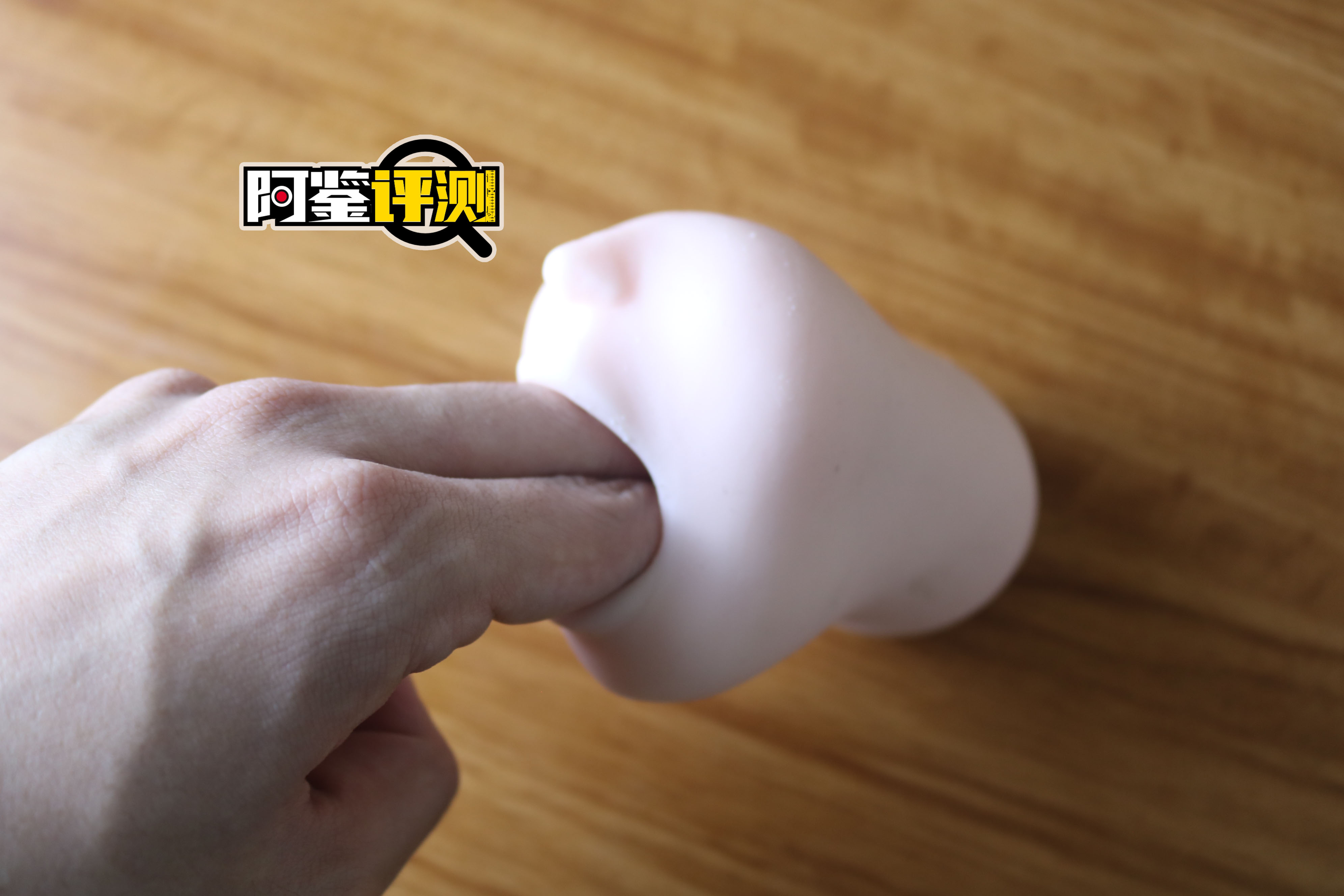 magic eyes真实之口mini(软款)评测,口杯最重要的就该是舌头和牙齿吧?